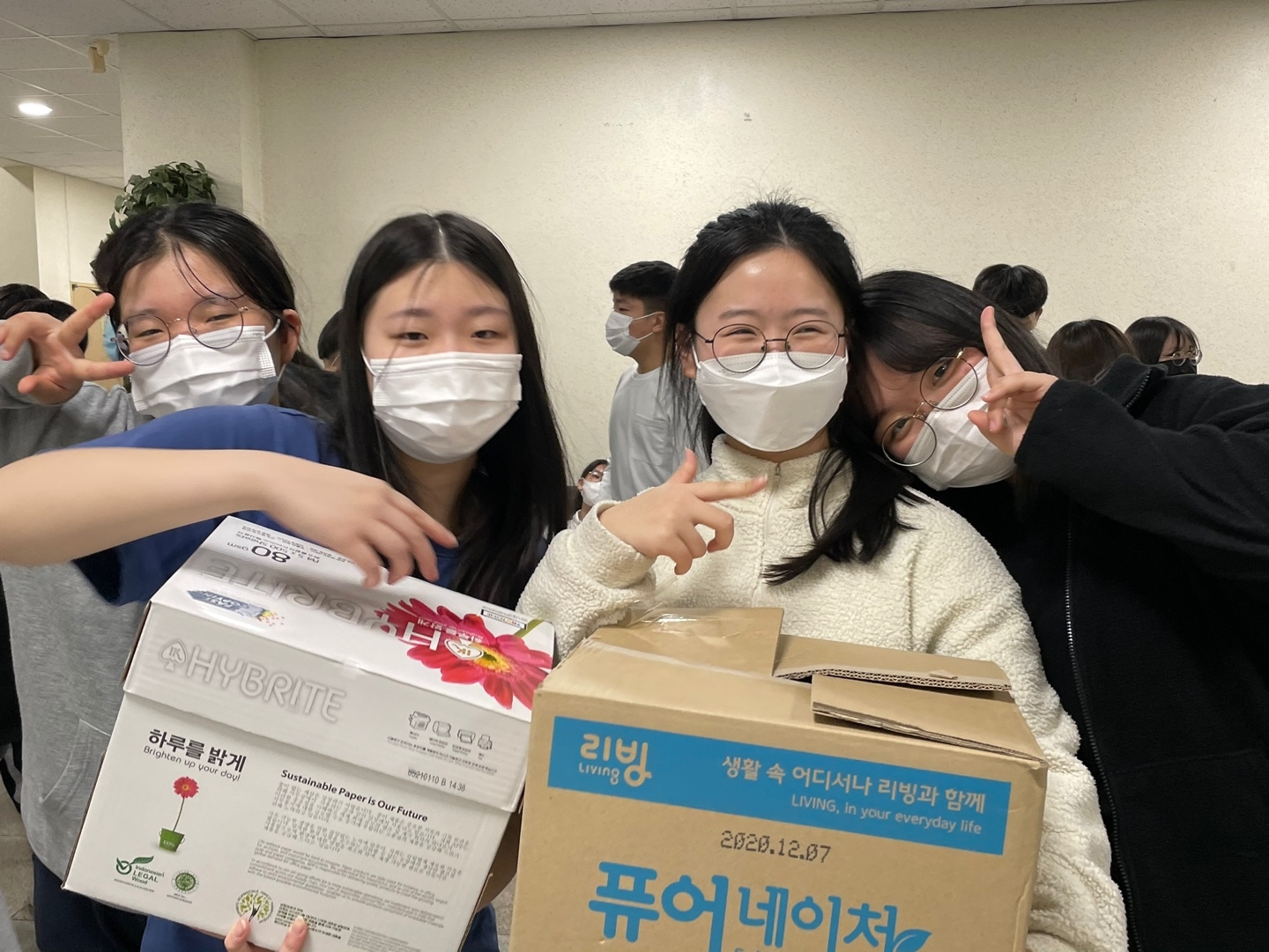 오픈하우스1.jpg