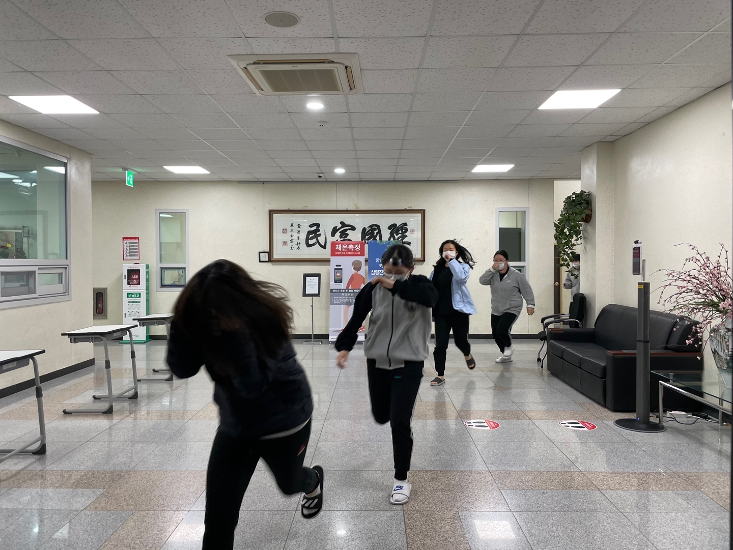 화재대피훈련3.jpg