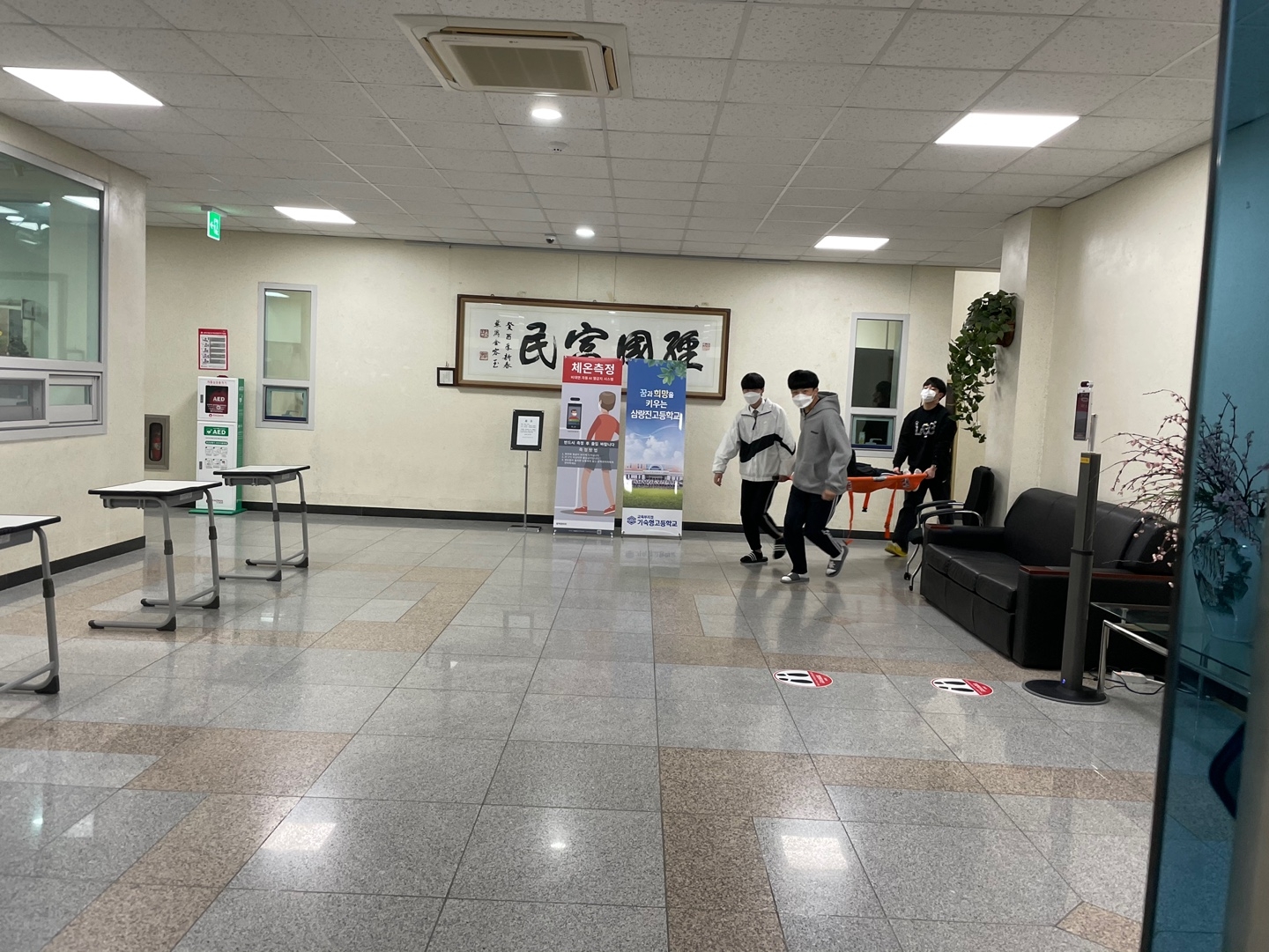 화재대피훈련1.jpg