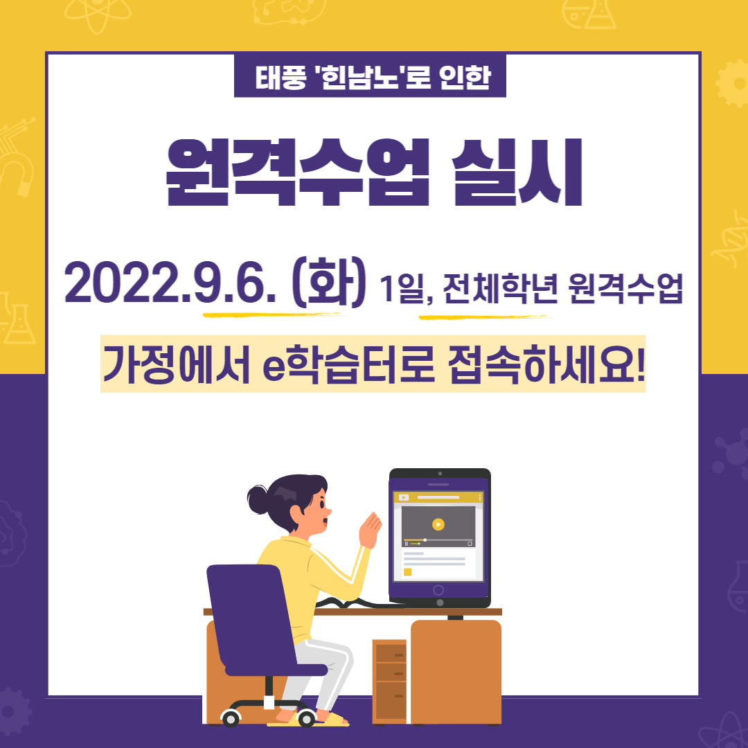 제목을 입력해주세요_-002 (5).png