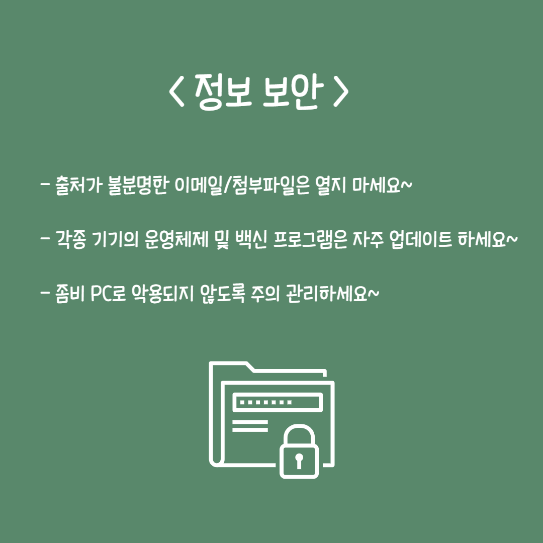 제목을 입력해주세요_-001 (22).png