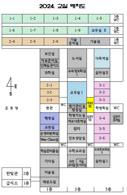 화면 캡처 2024-03-05 121848.png