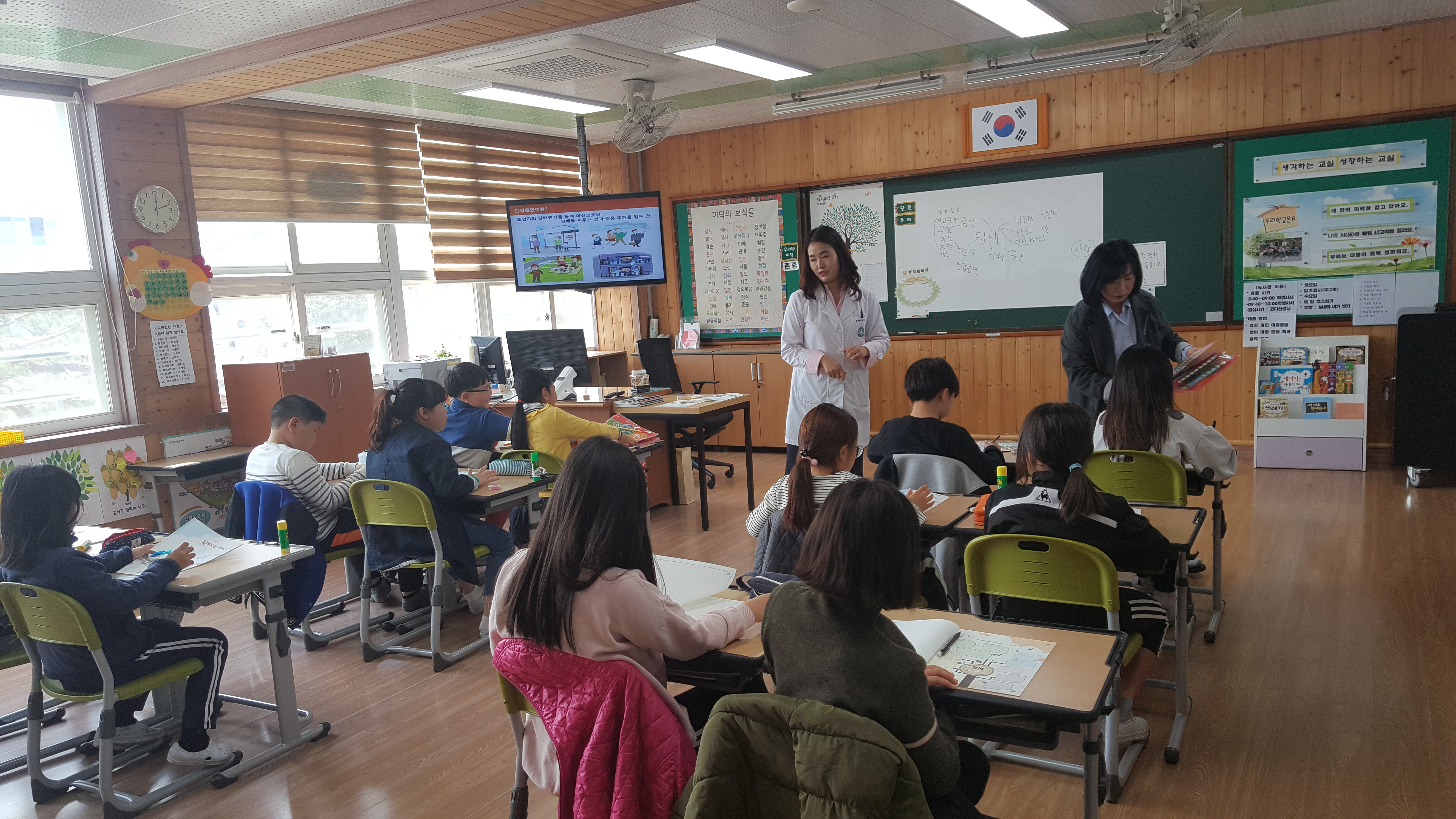 4학년 금연예방교육 (1).jpg