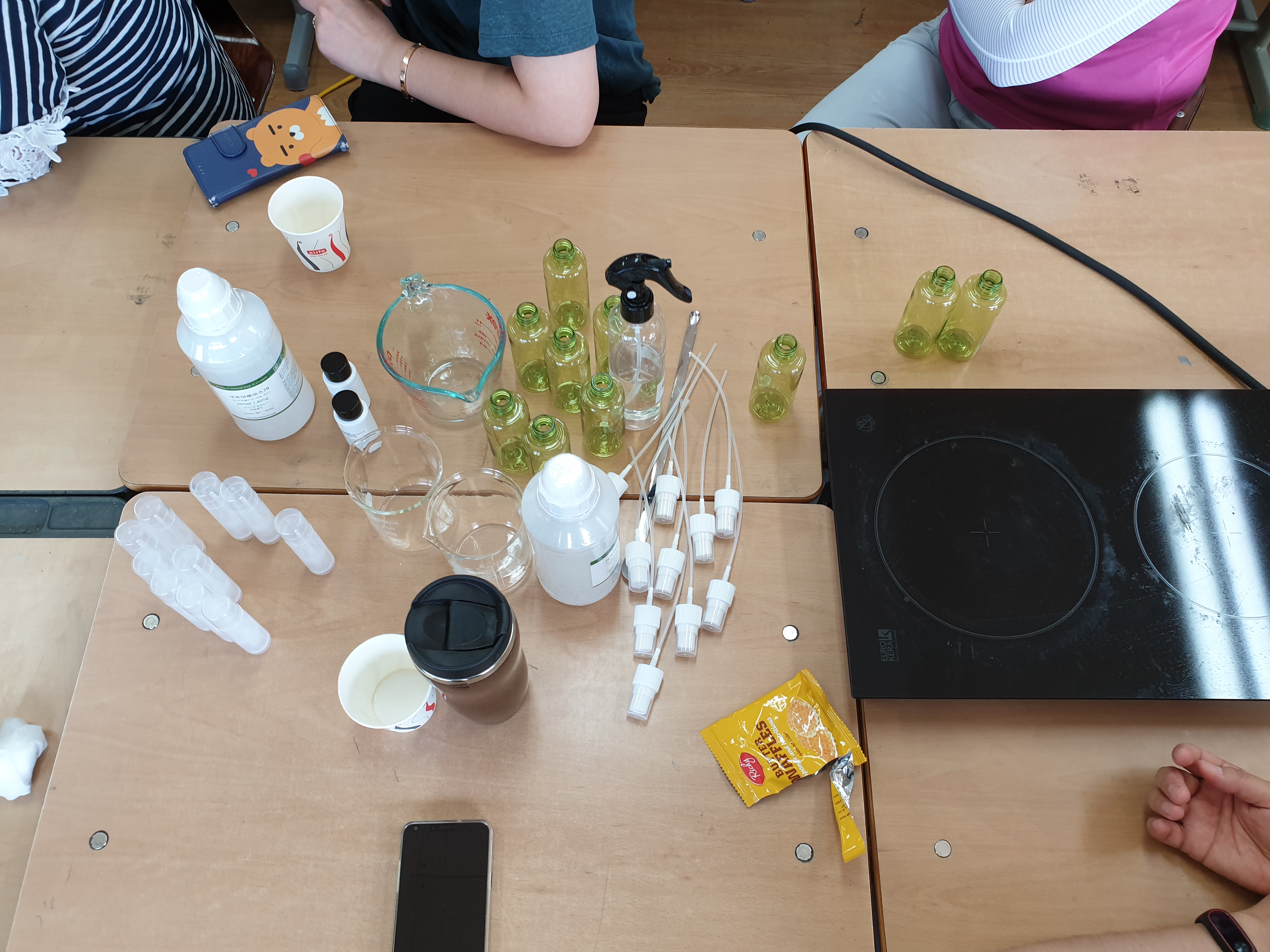 학부모 아카데미