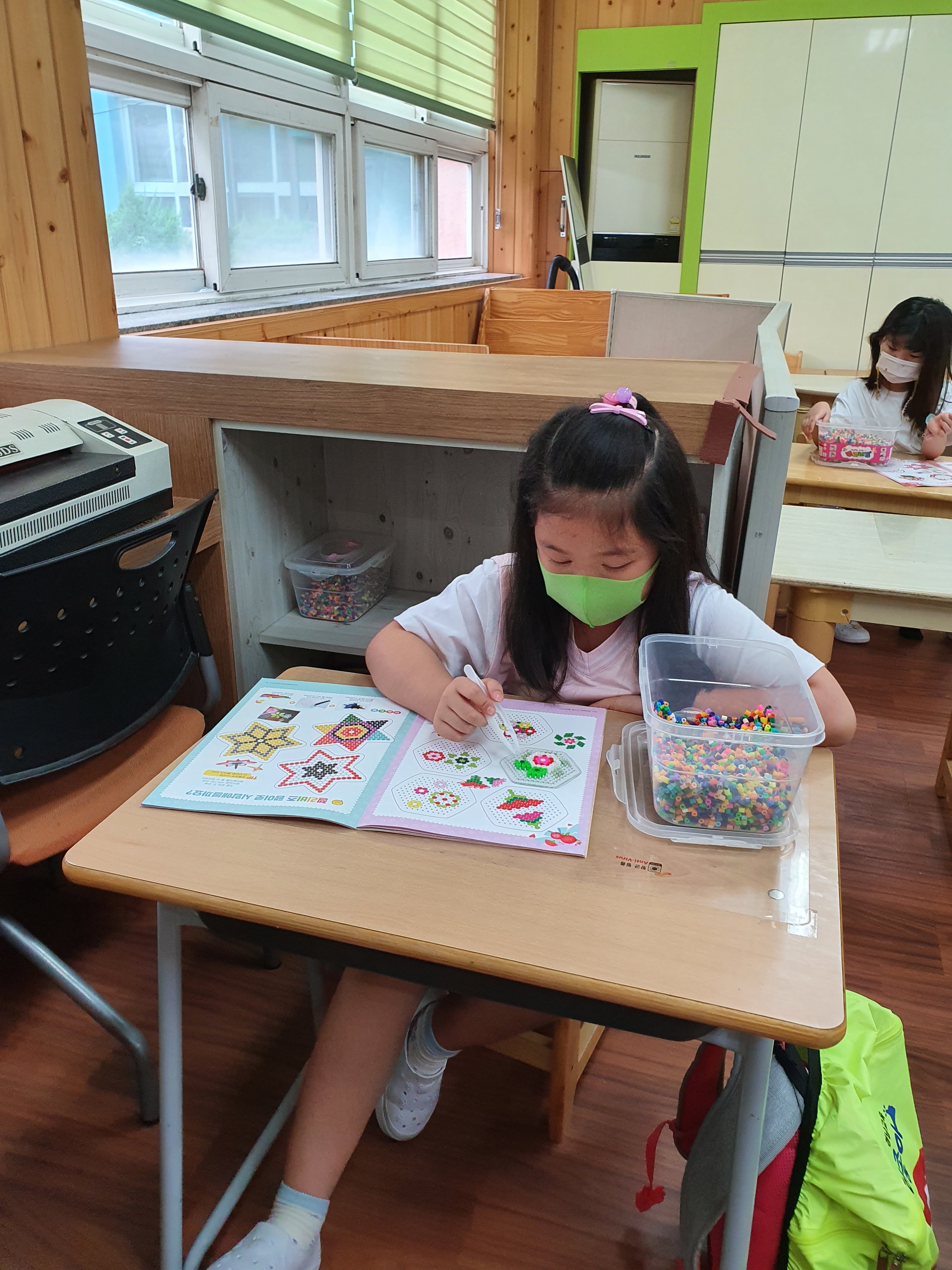 20200917_145304.jpg