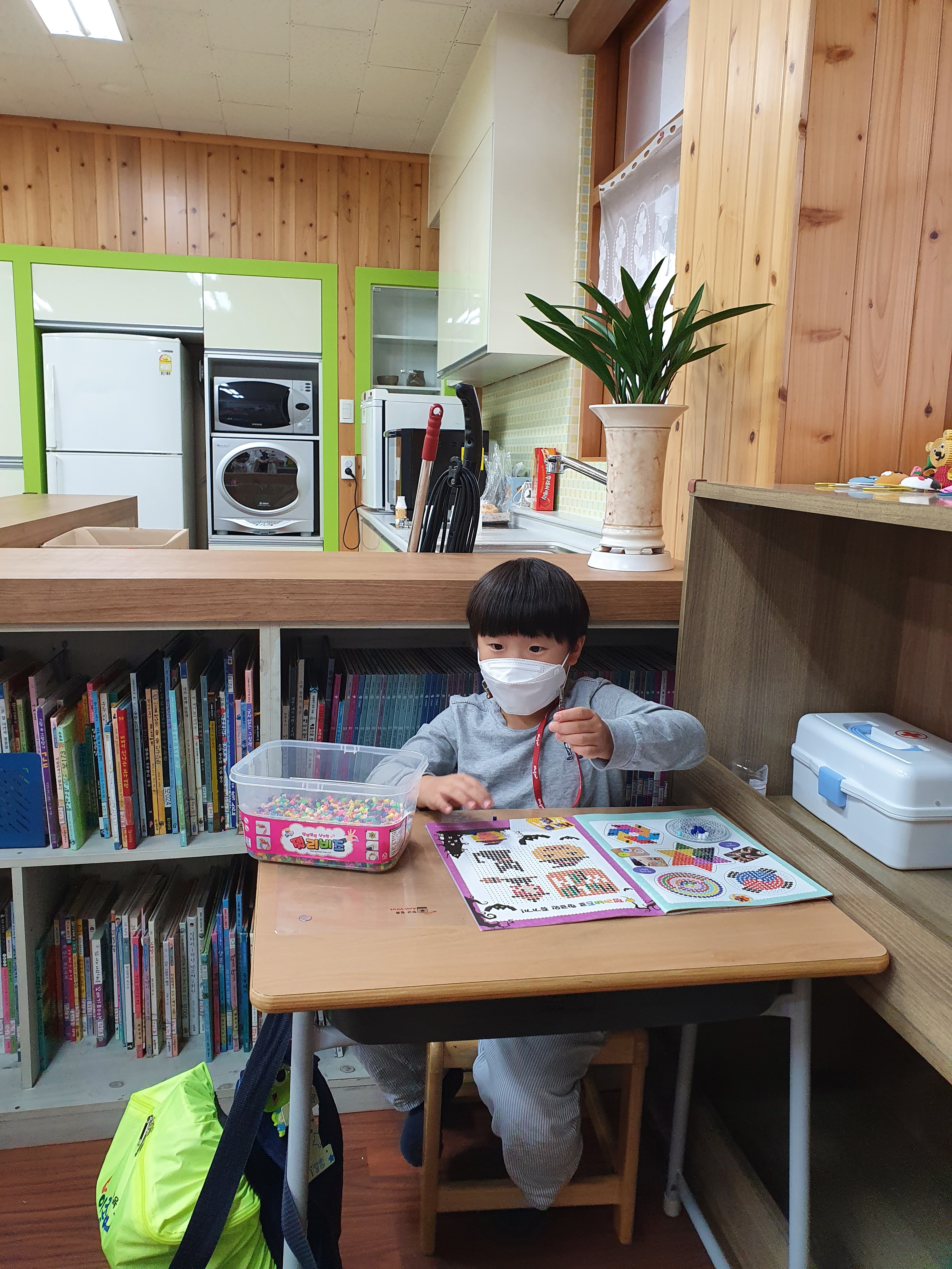 20200917_145057.jpg