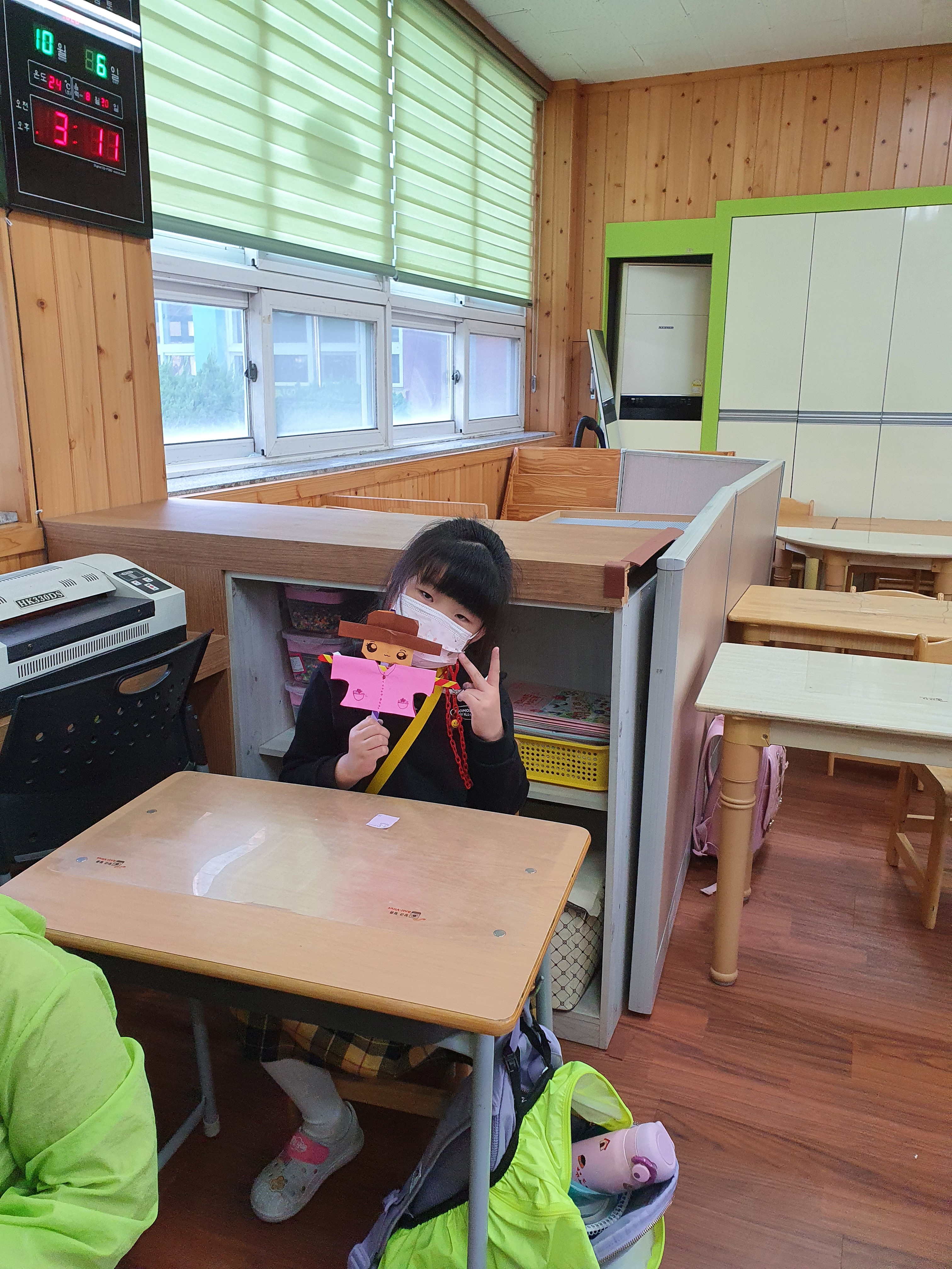 20201006_150557.jpg