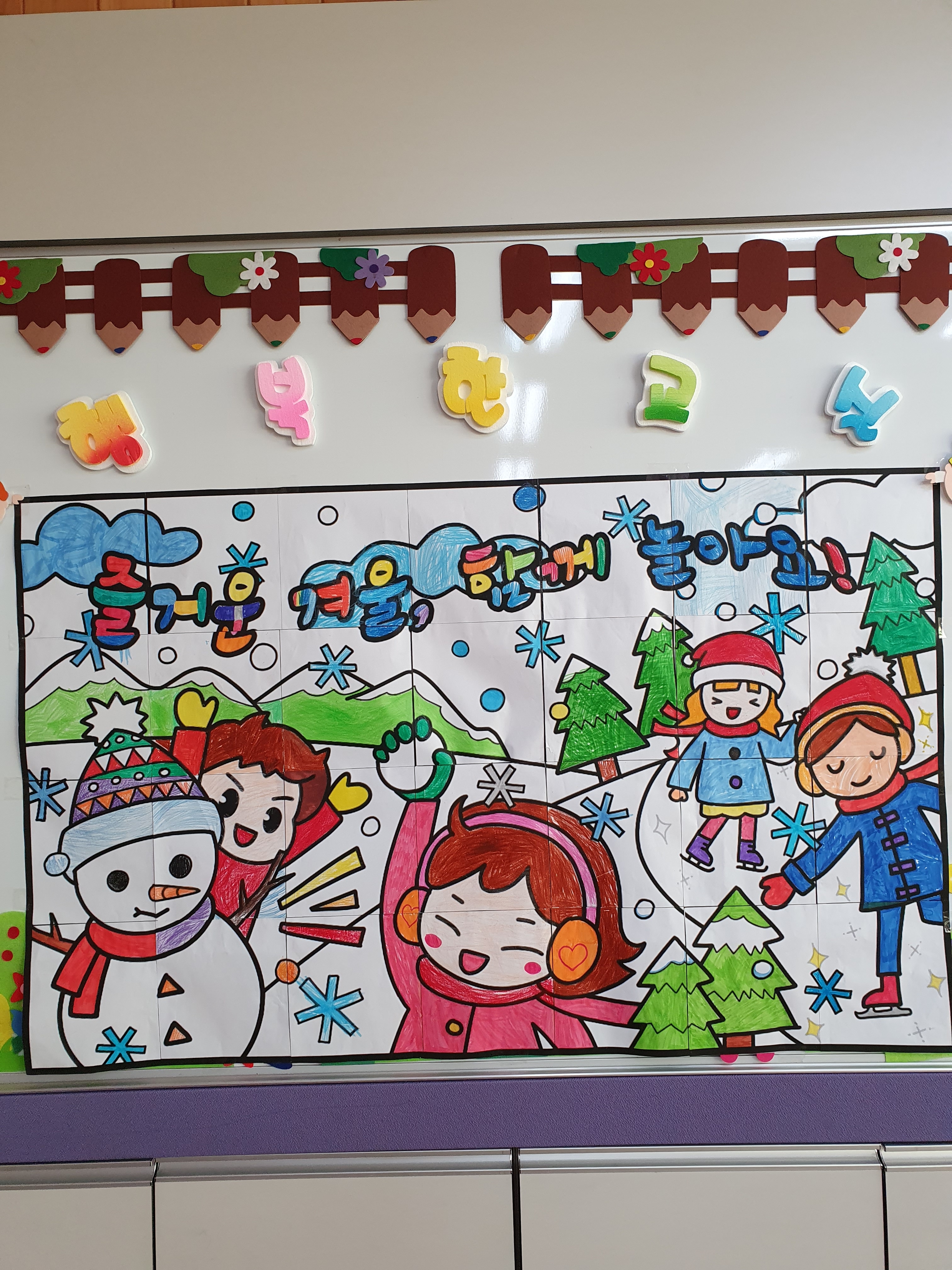 20201130_113626.jpg