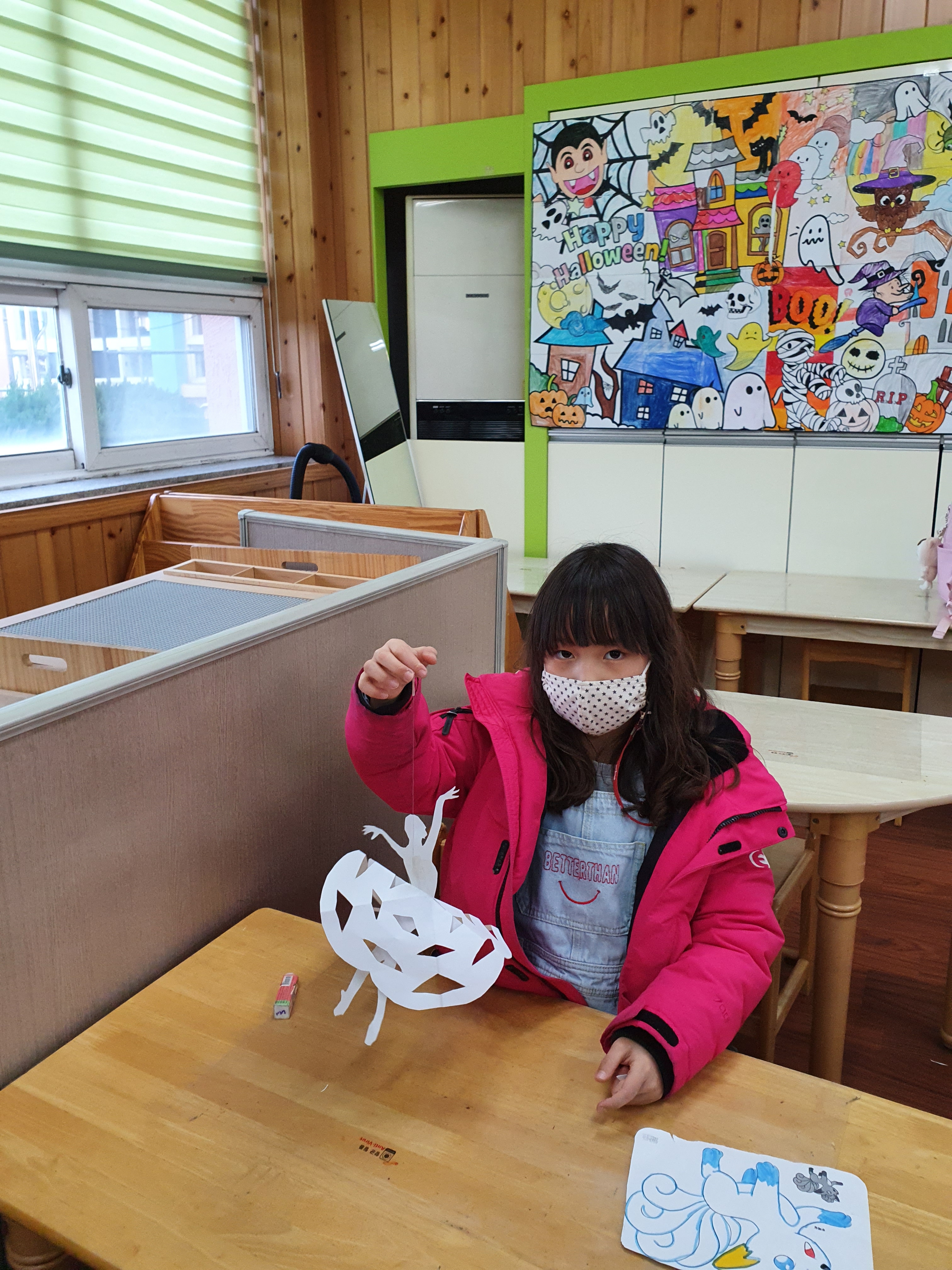 20201203_145131.jpg