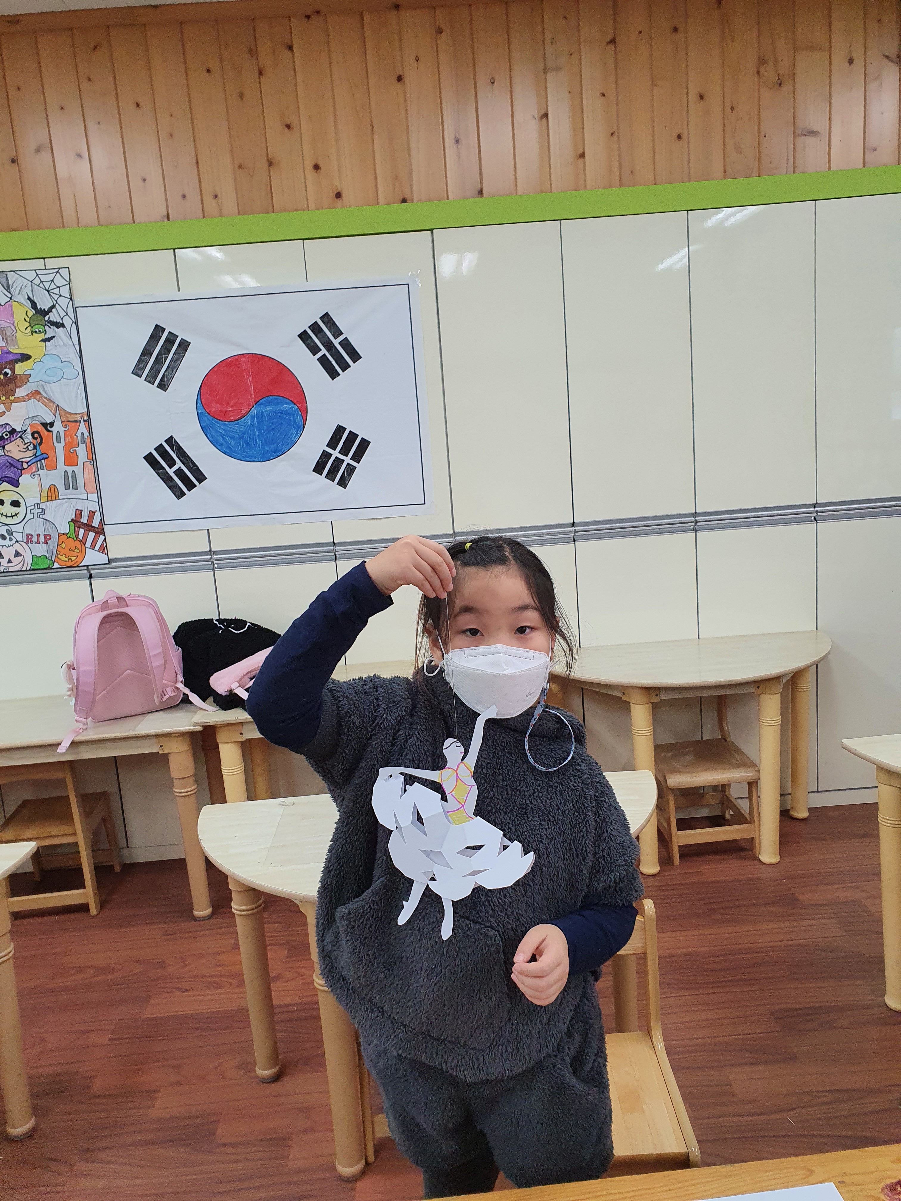 20201203_145116.jpg