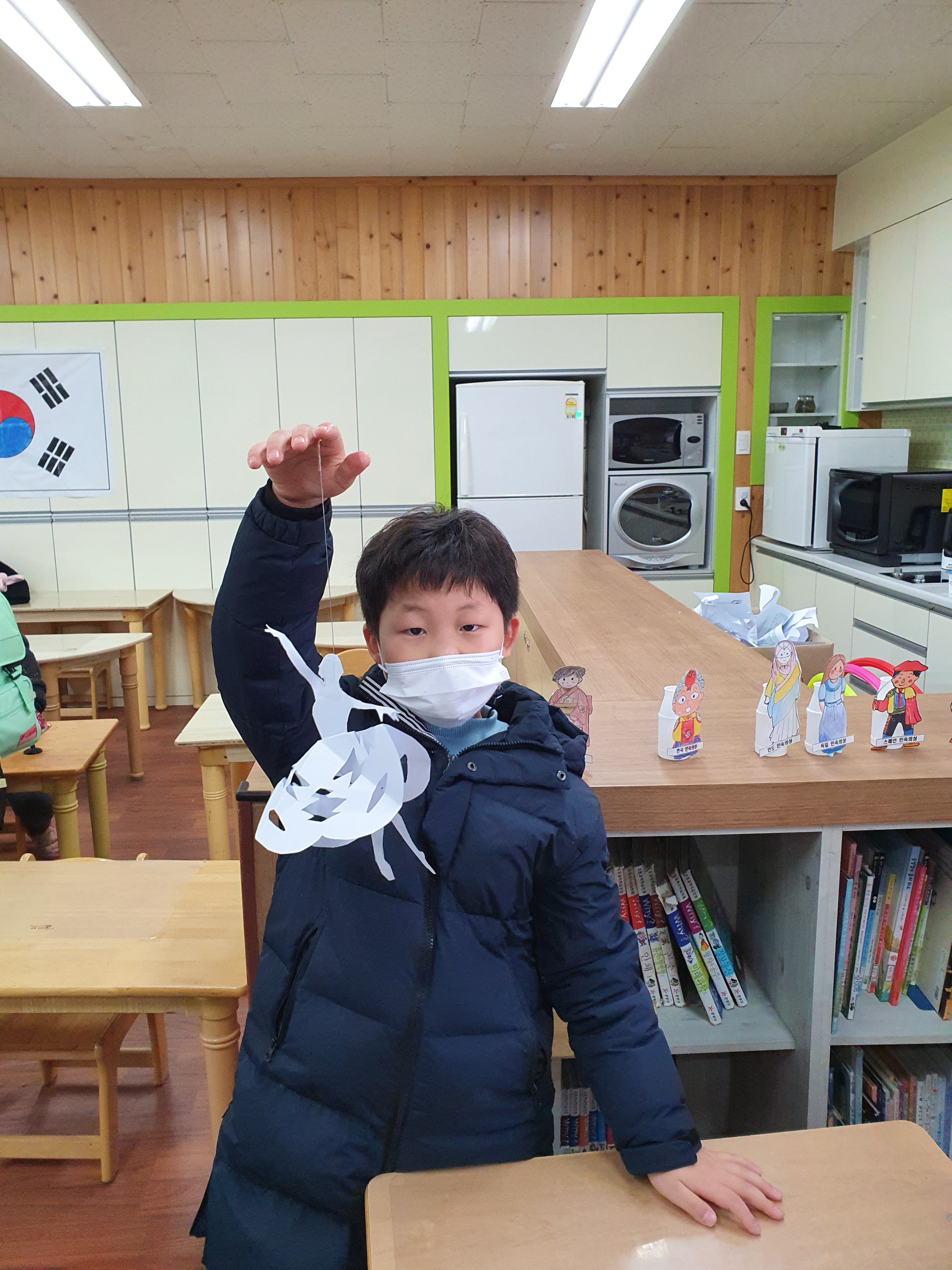 20201203_145214.jpg
