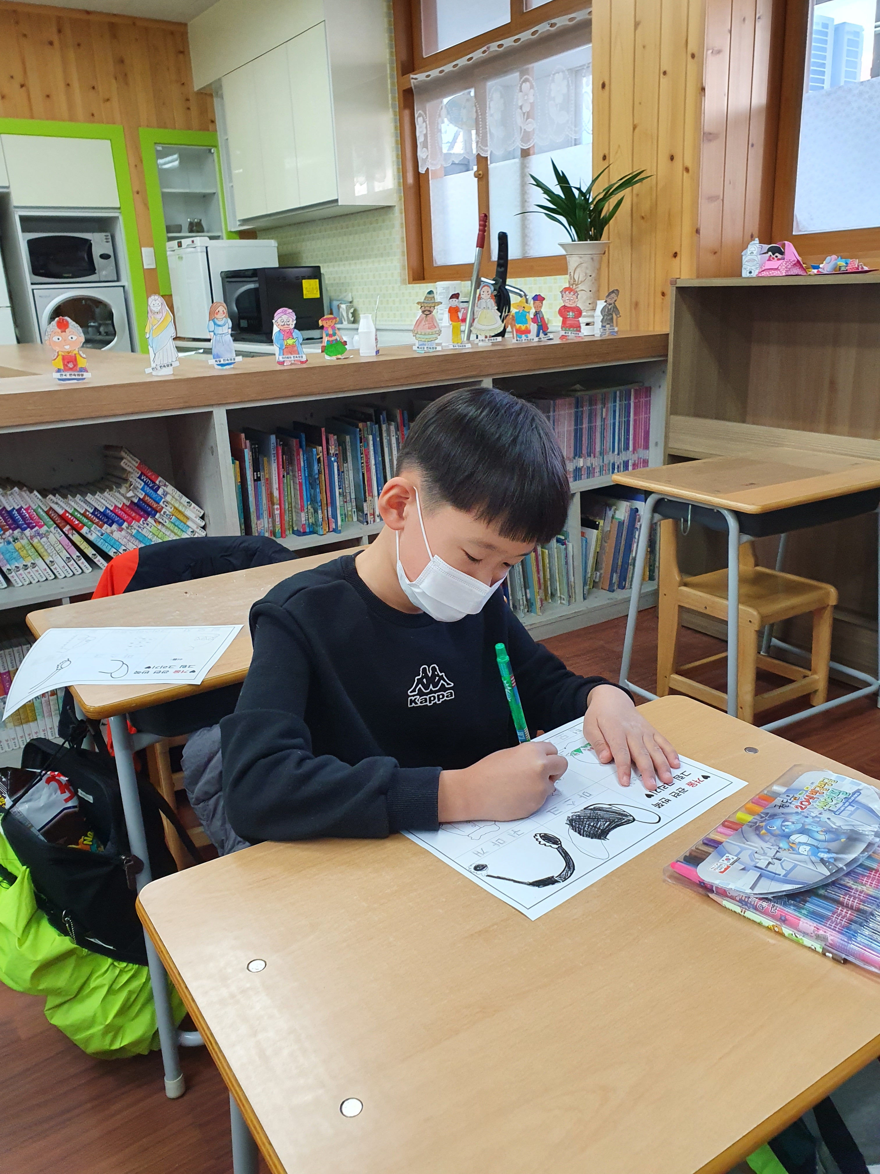 20201209_142628.jpg