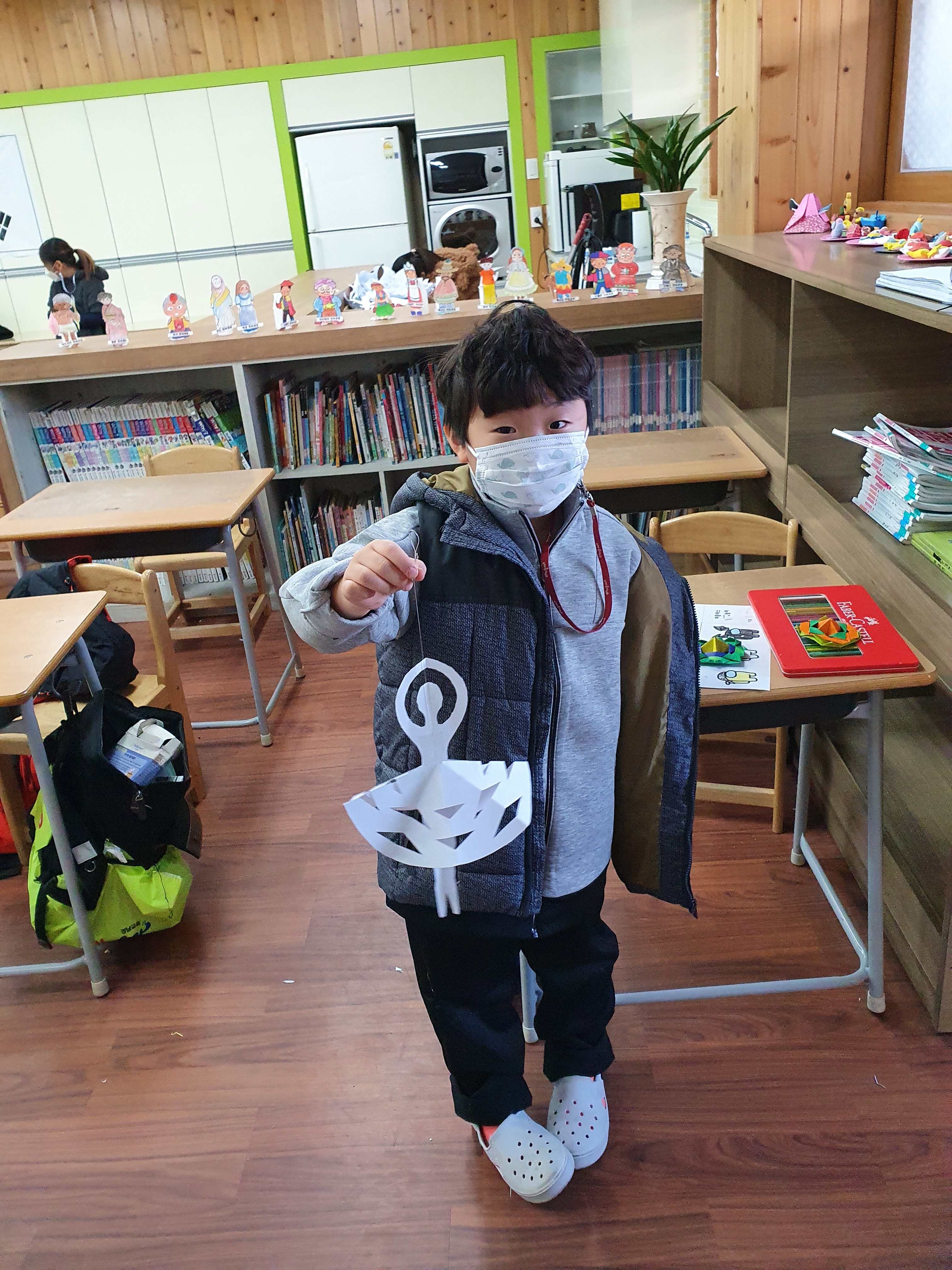 20201203_150829.jpg