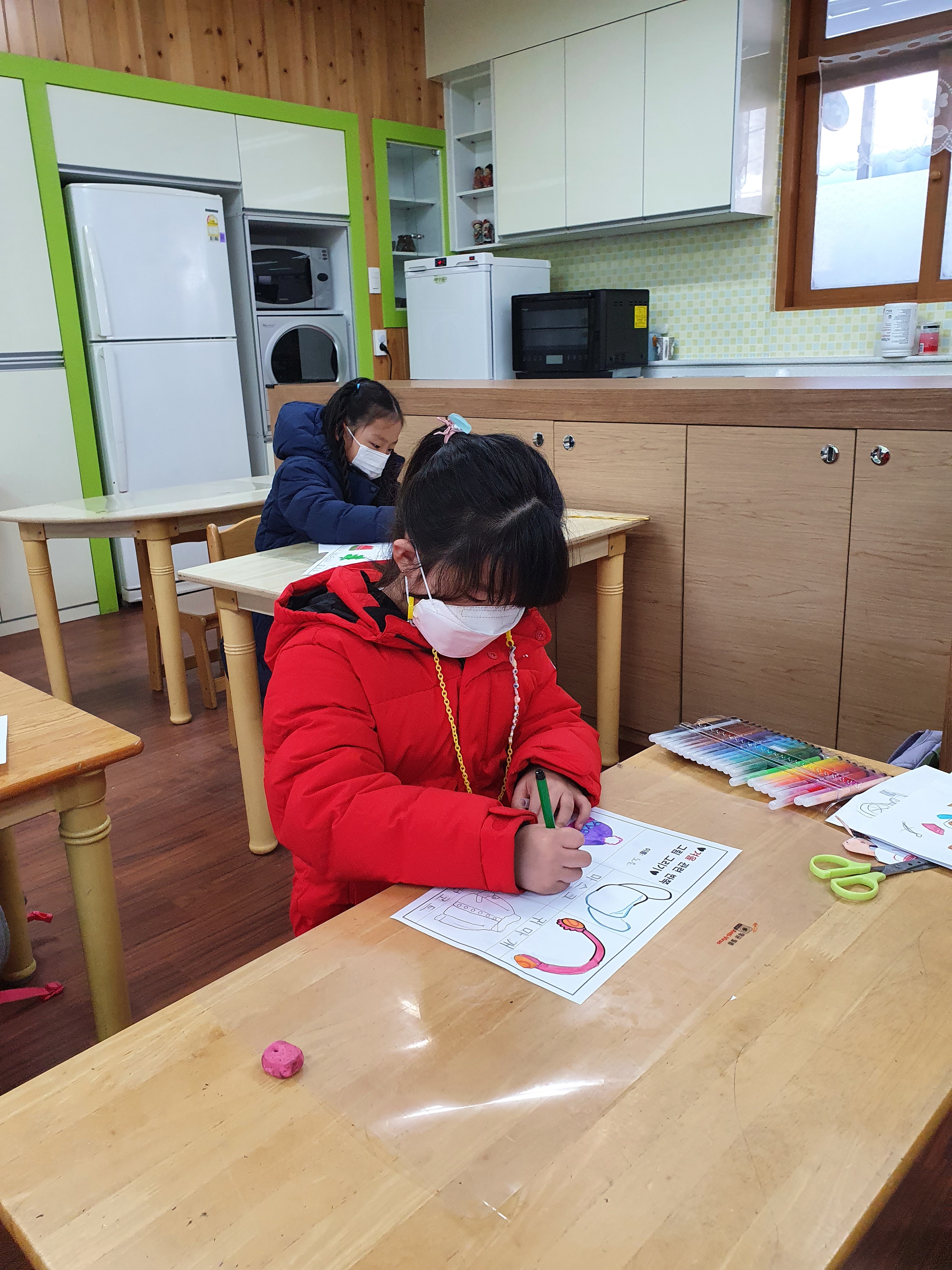 20201209_142403.jpg