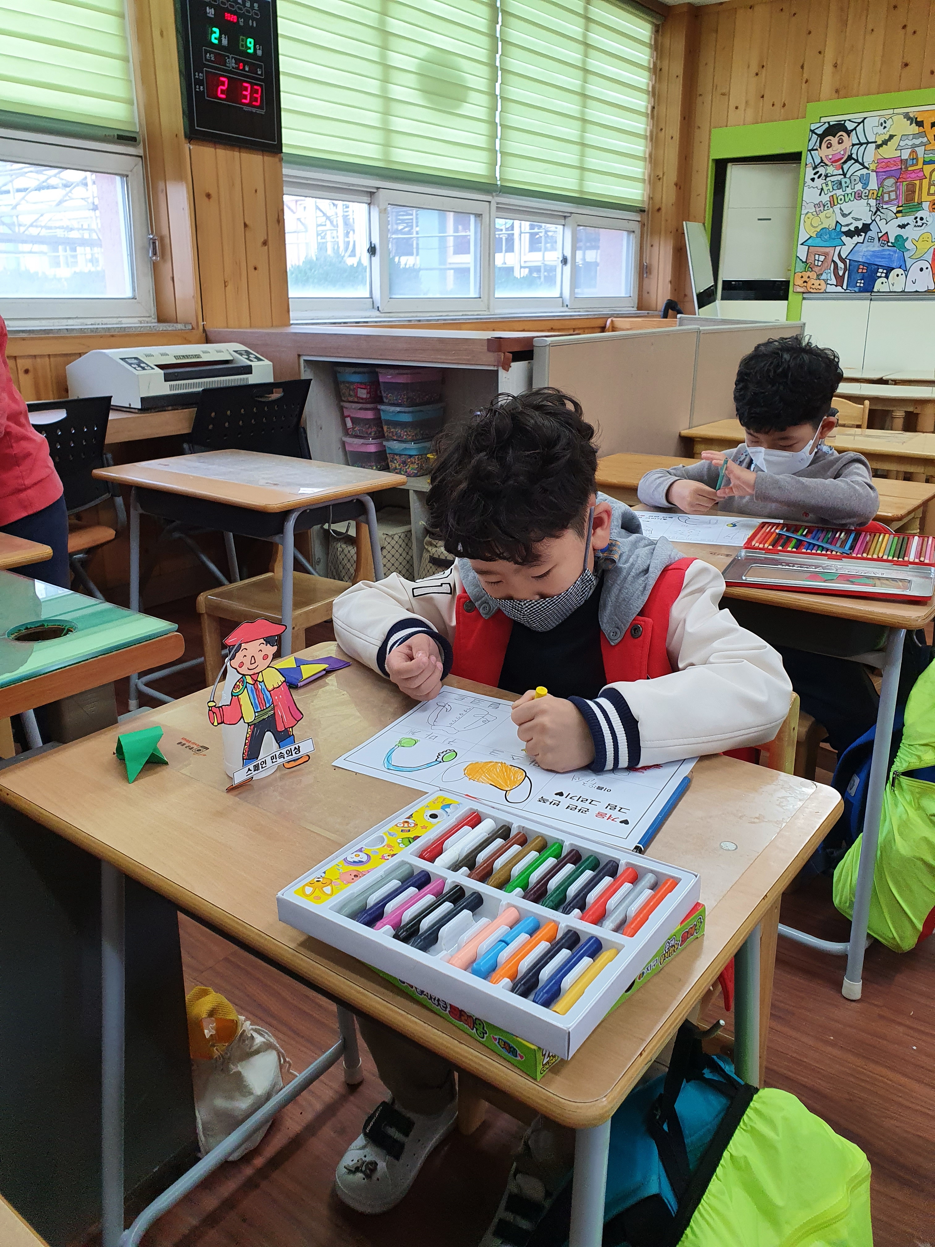 20201209_142717.jpg