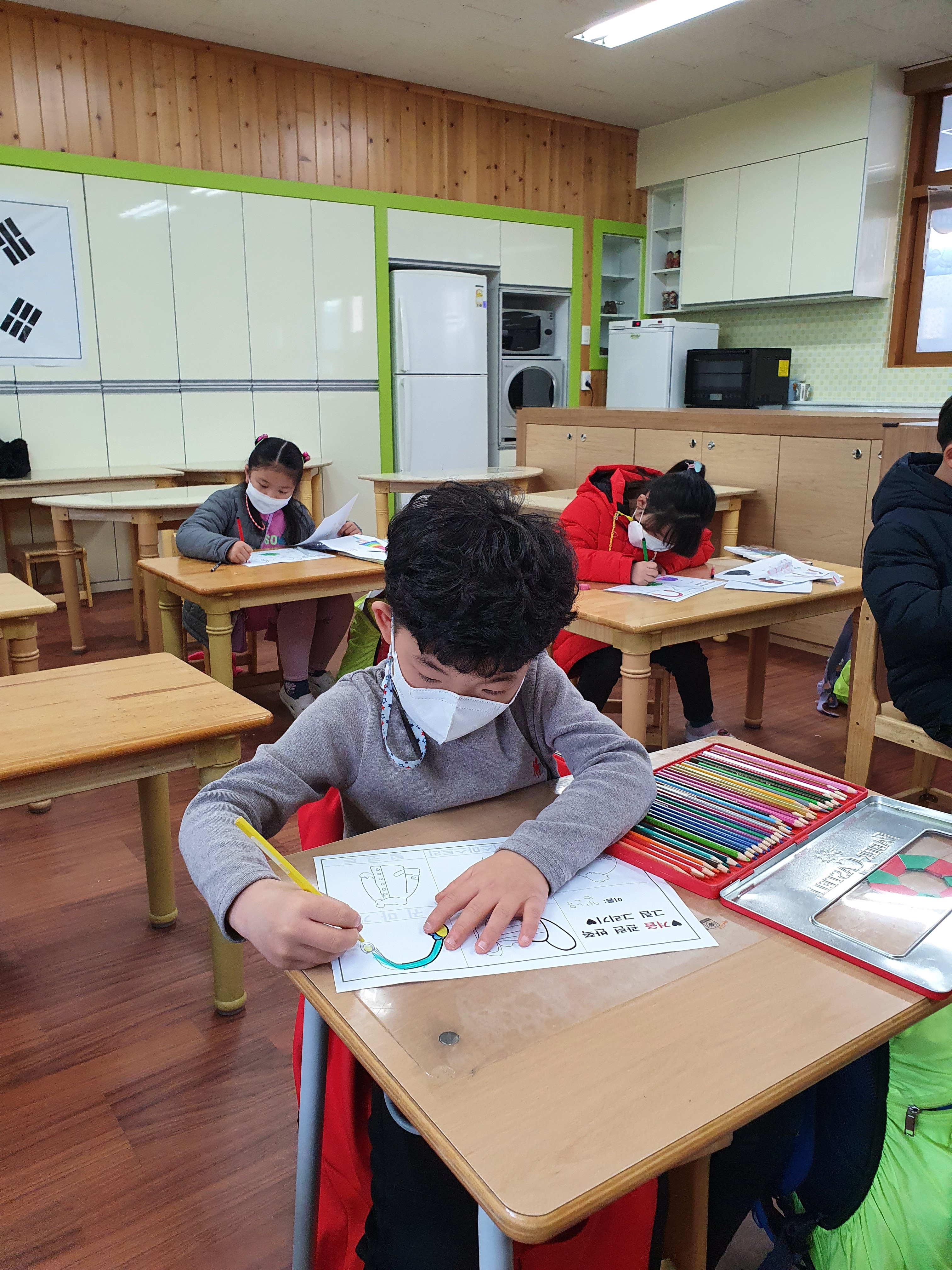 20201209_142815.jpg