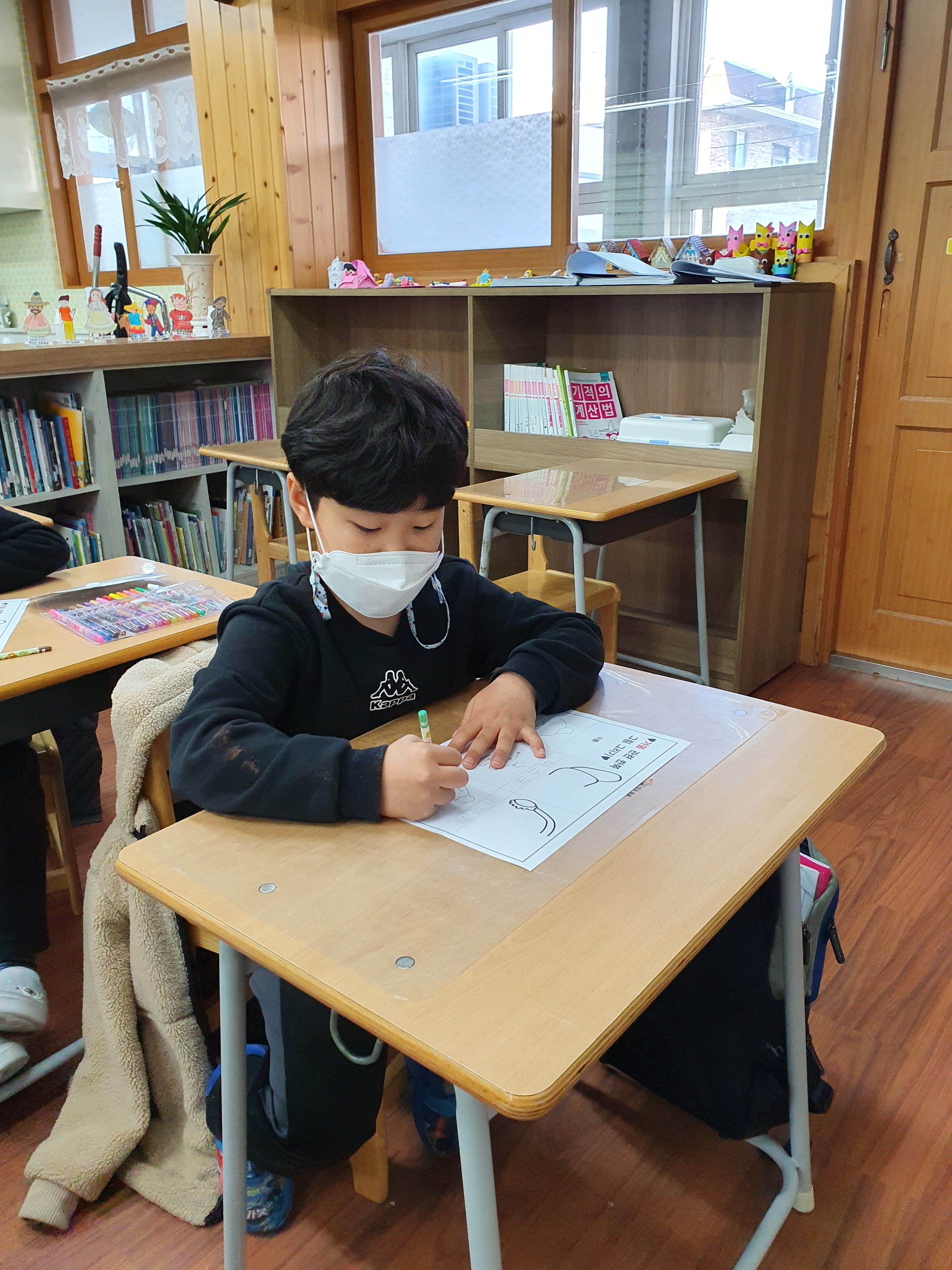 20201209_142910.jpg