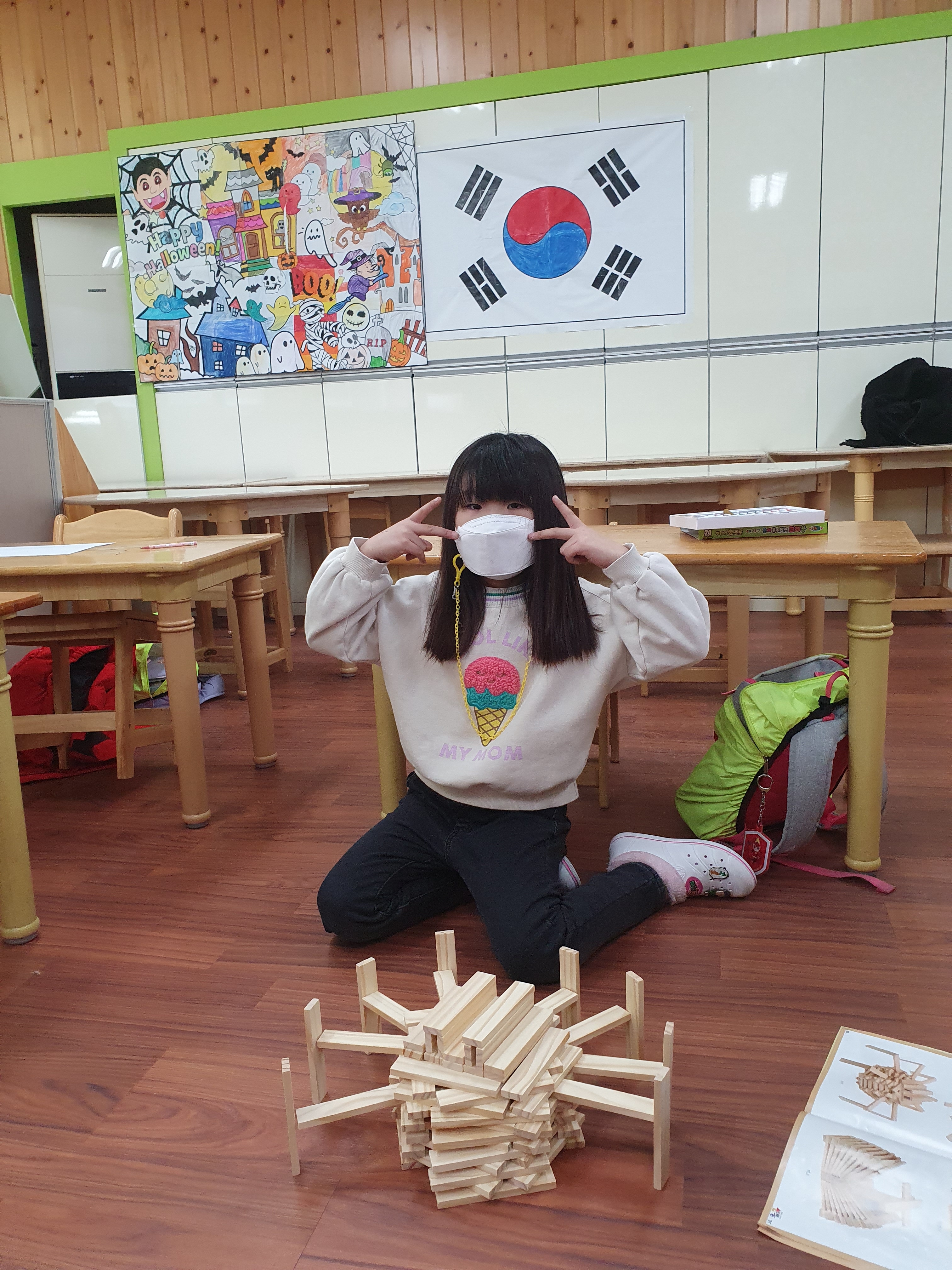 20201211_145125.jpg