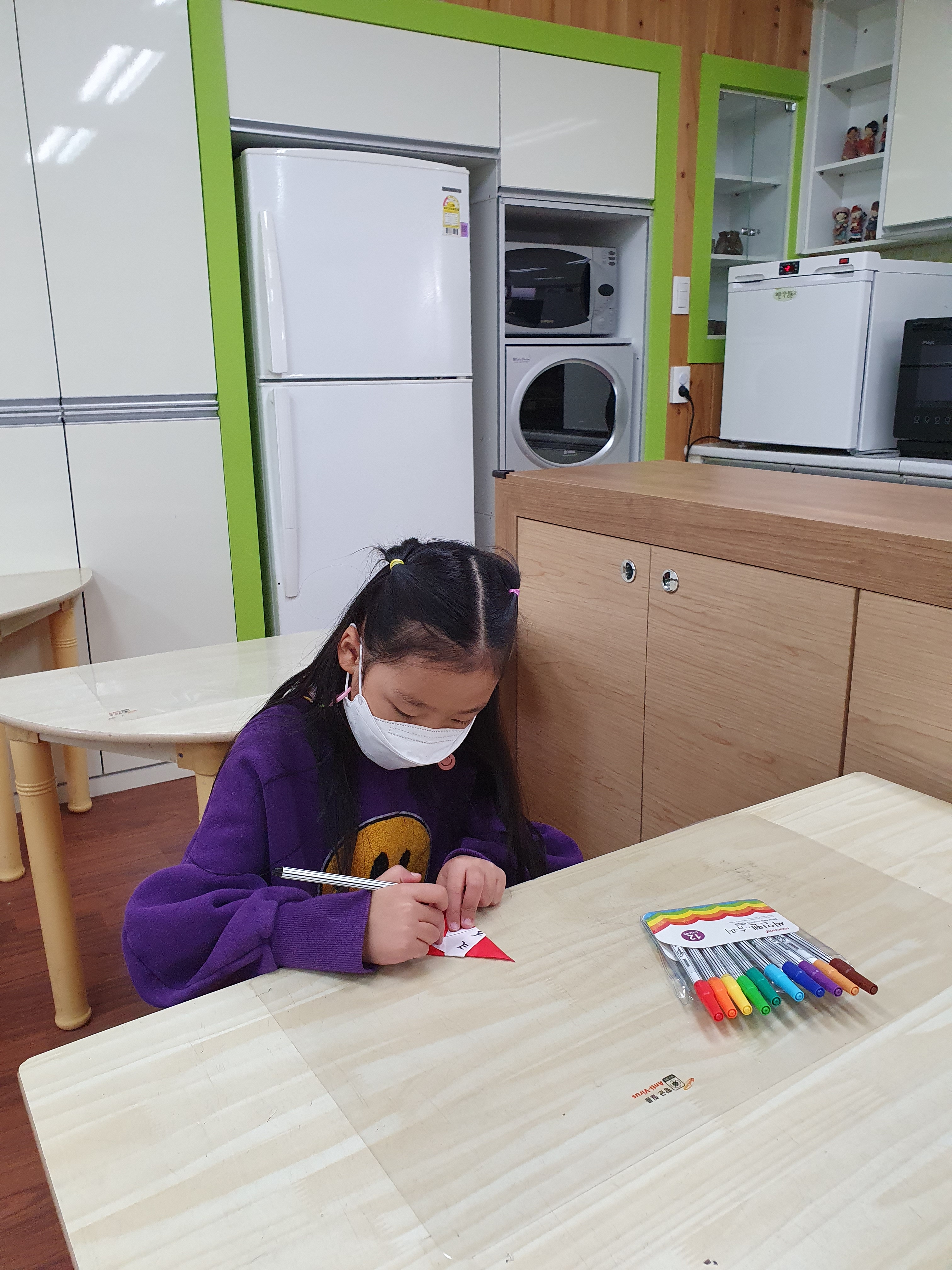 20201216_142026.jpg
