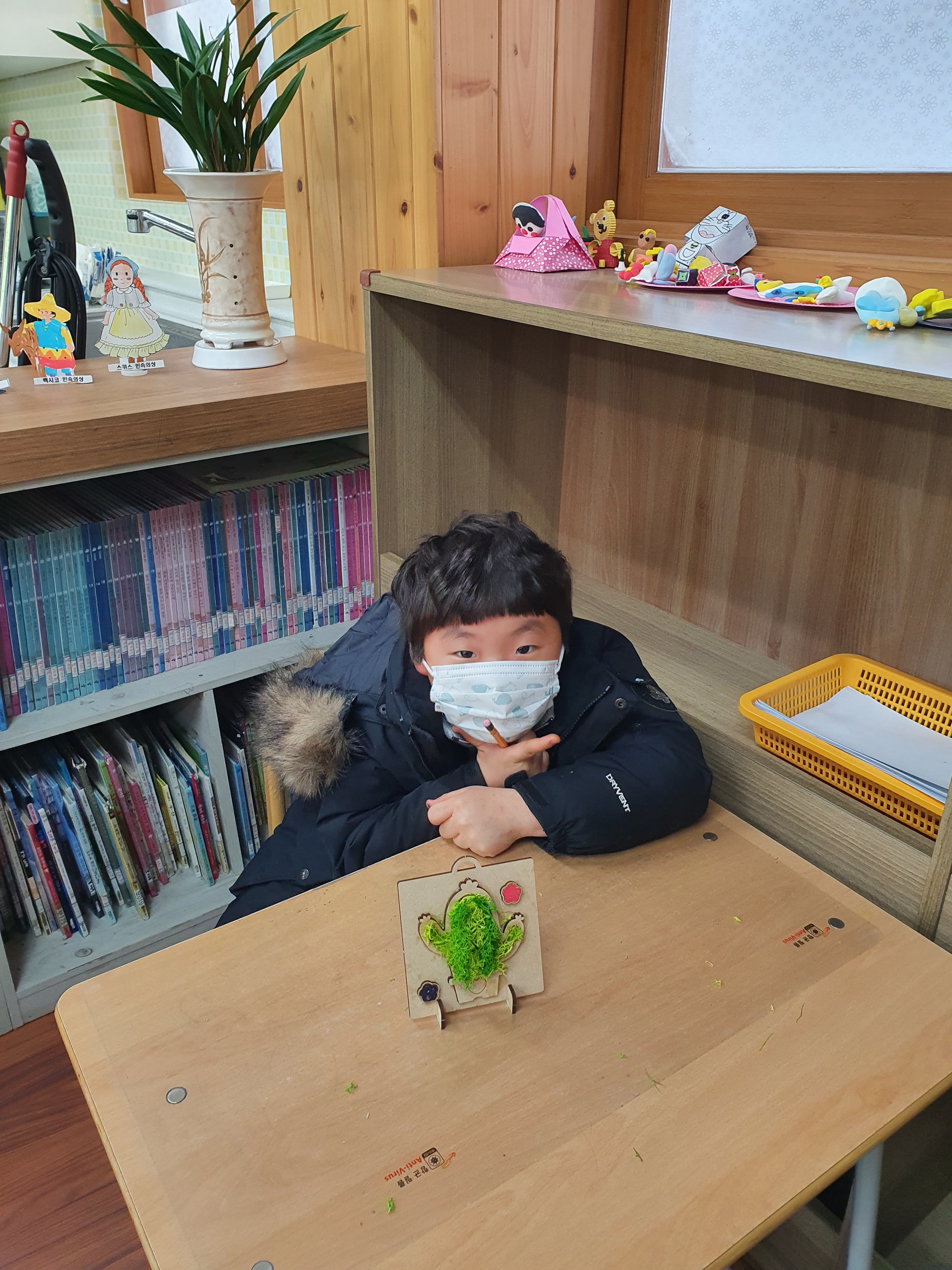 20201224_150223.jpg