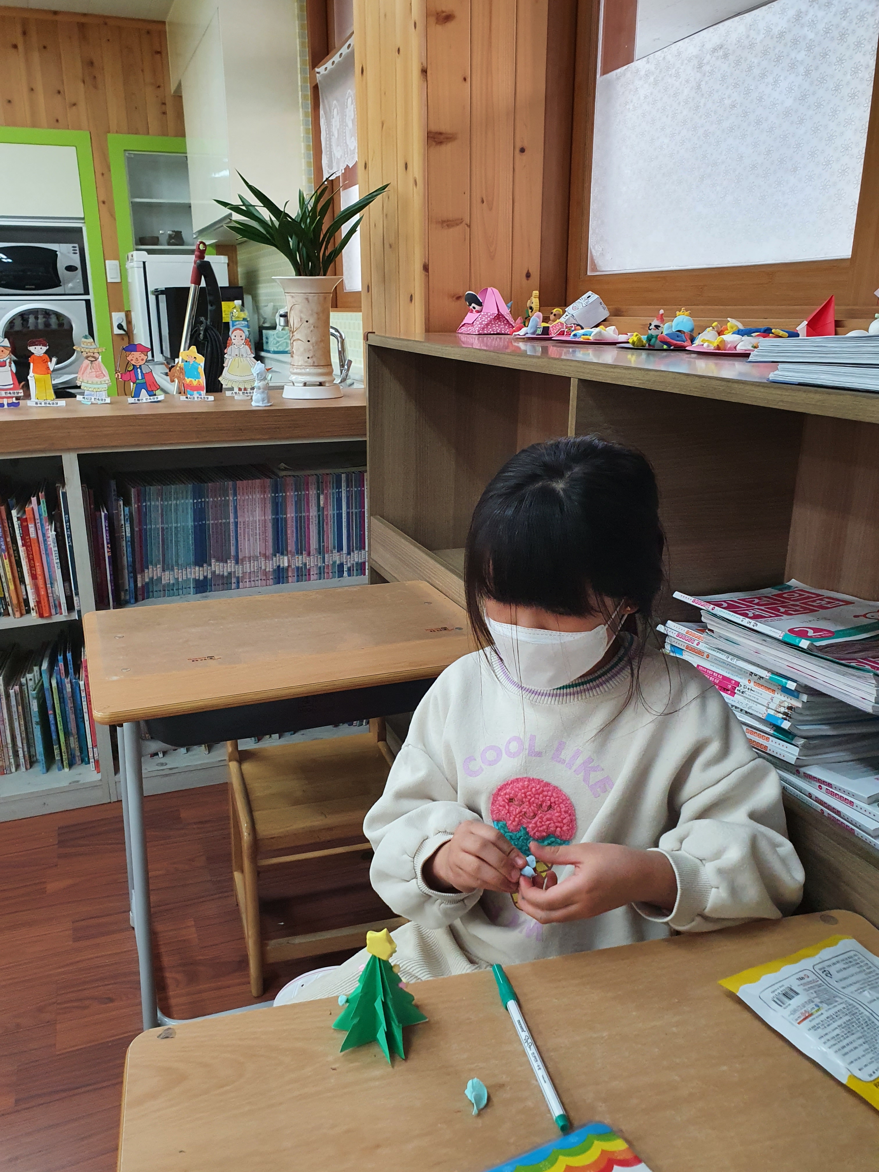 20201222_150549.jpg