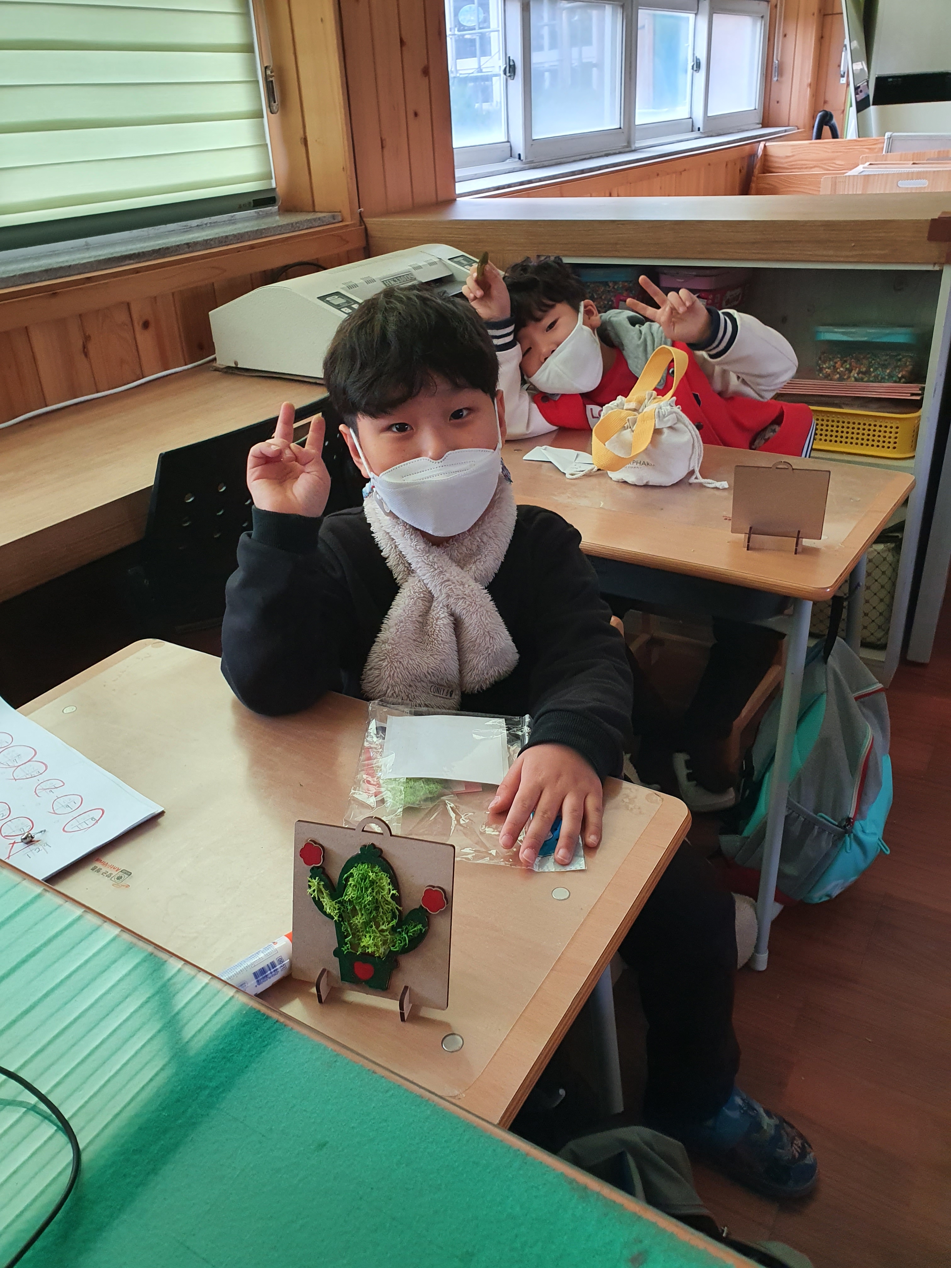 20201224_150051.jpg