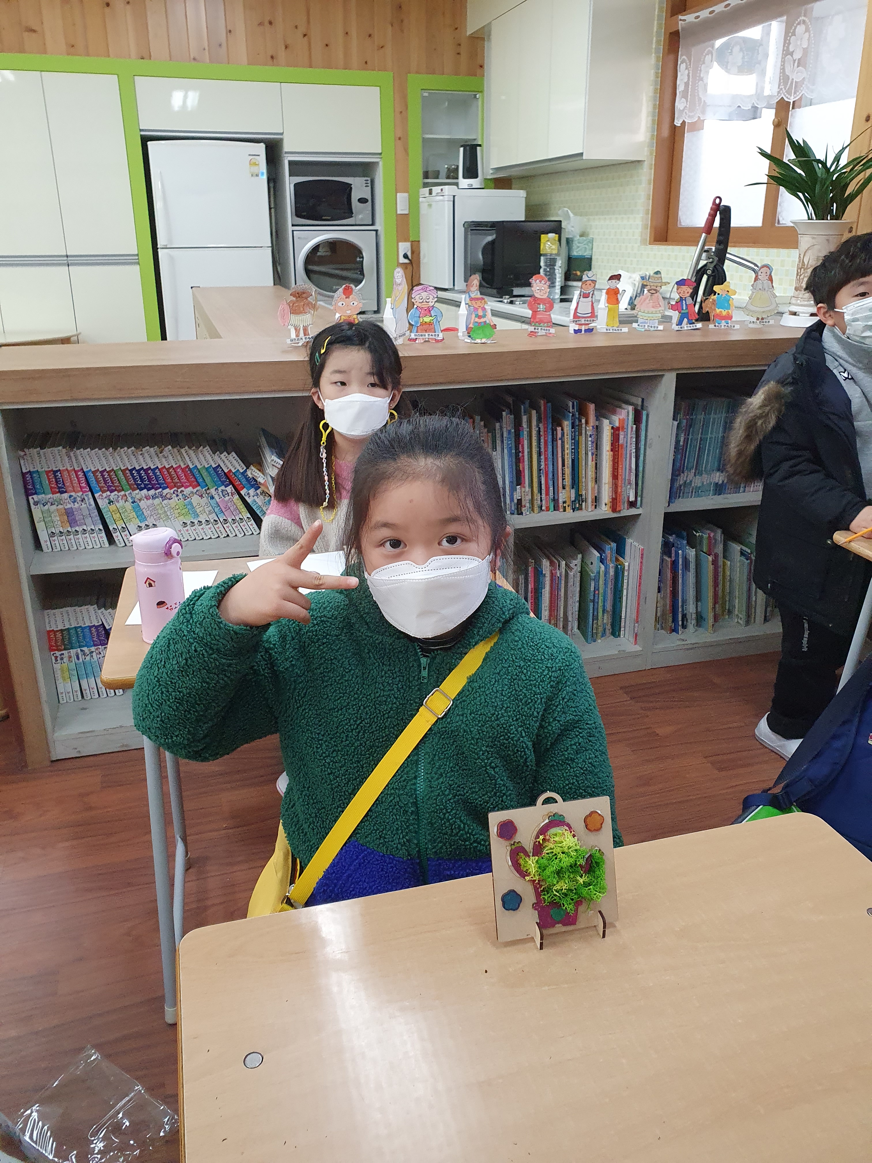 20201224_150244.jpg