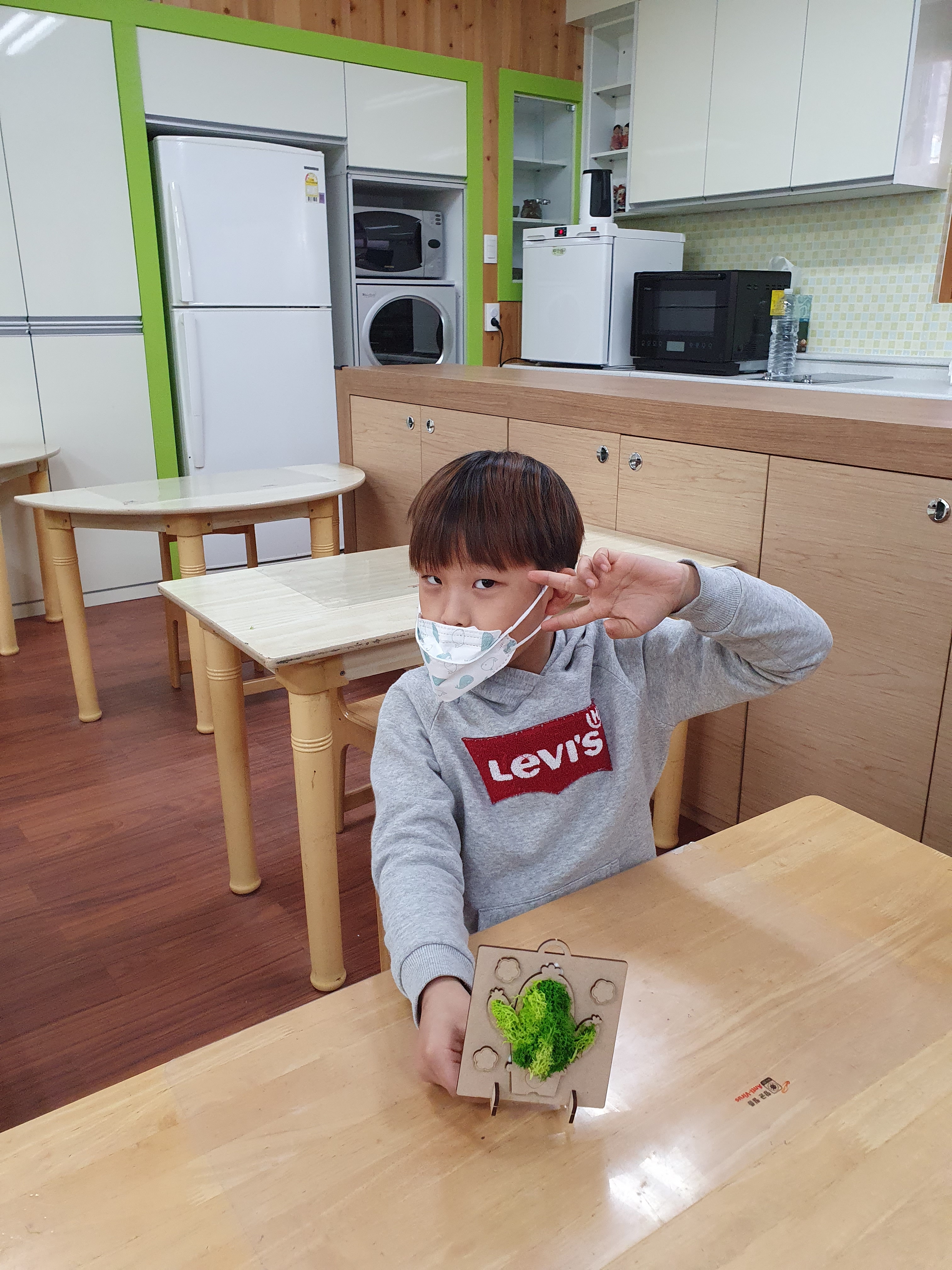20201224_150433.jpg