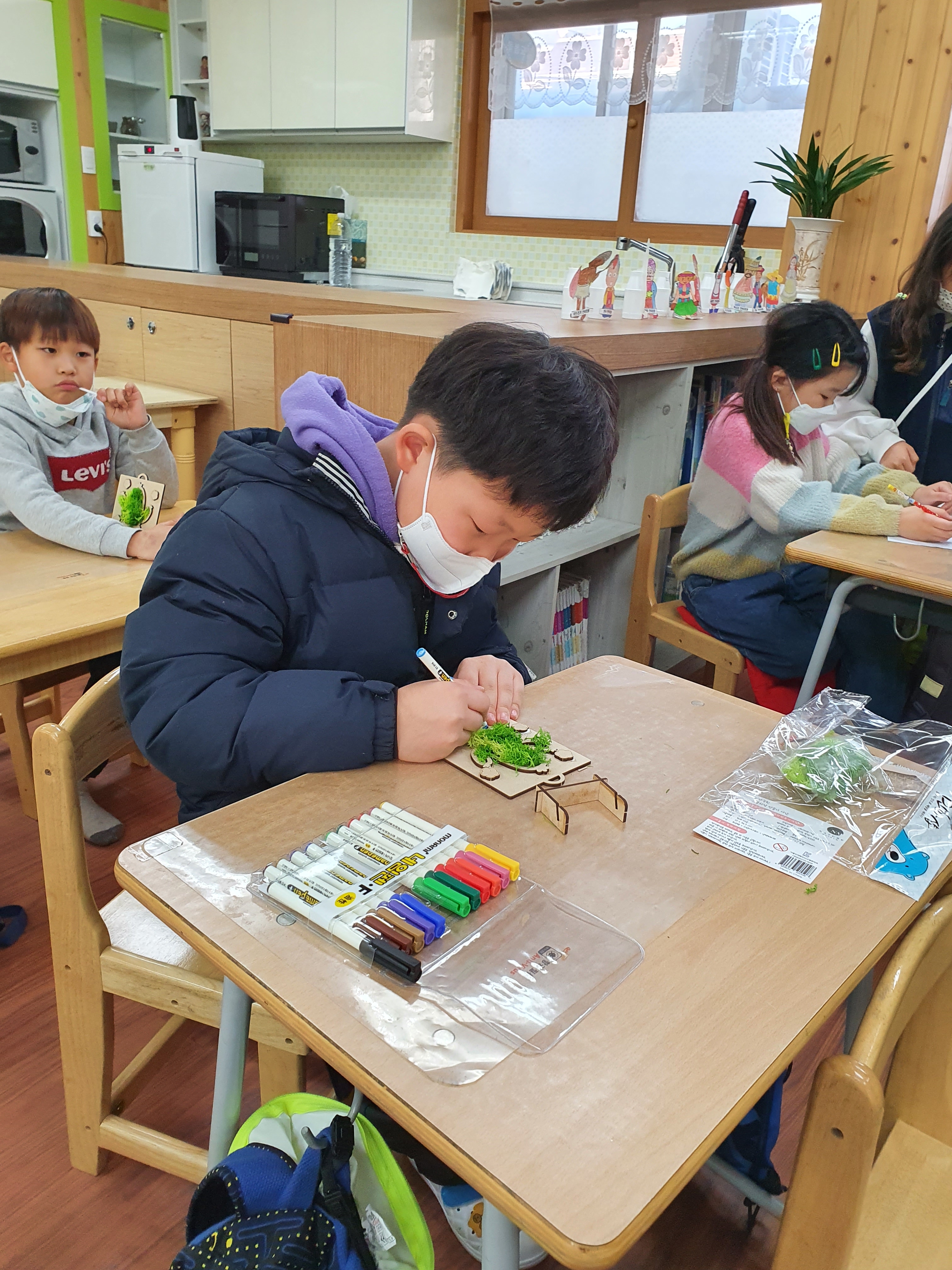 20201224_150458.jpg