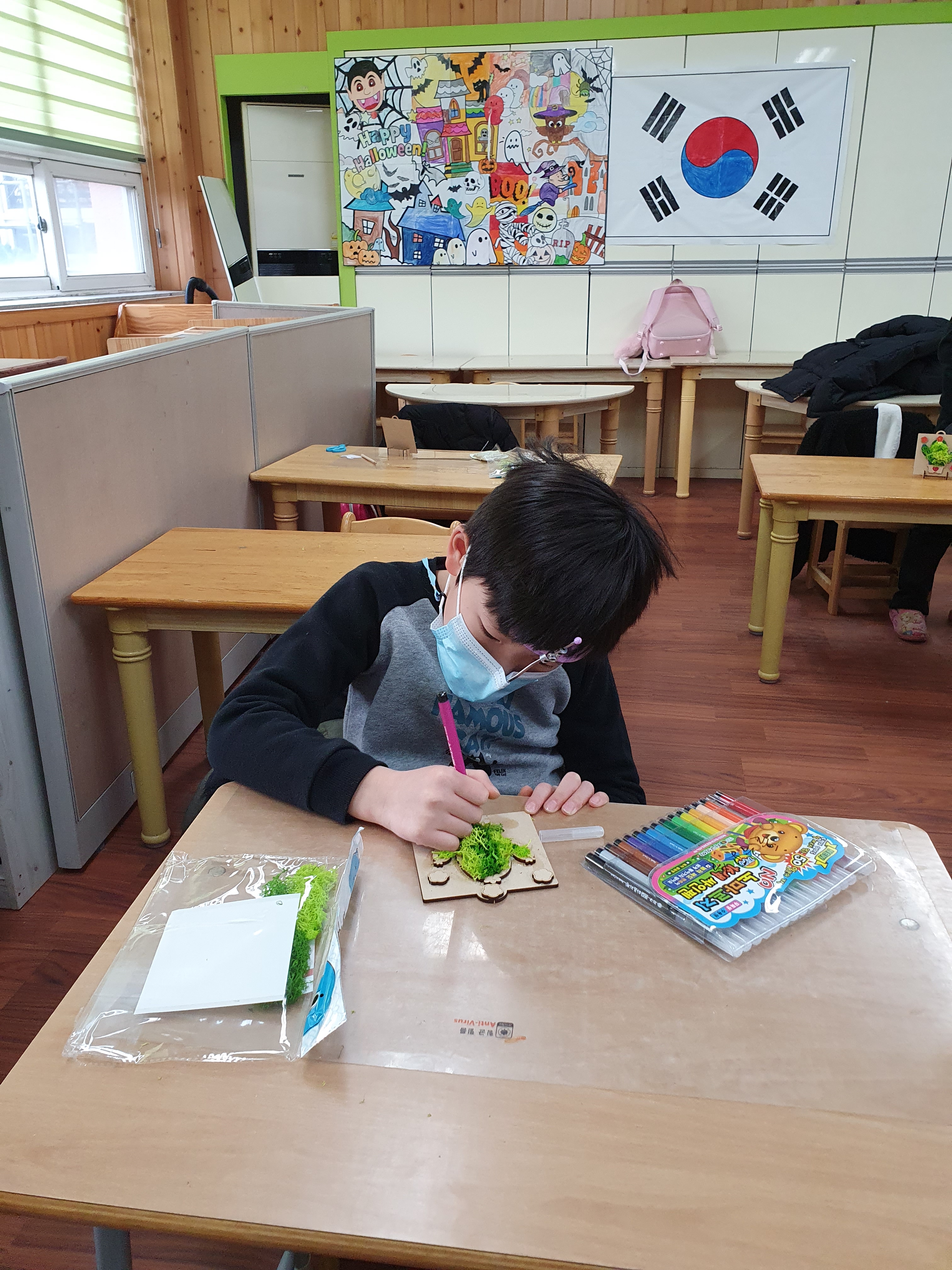 20201224_150439.jpg
