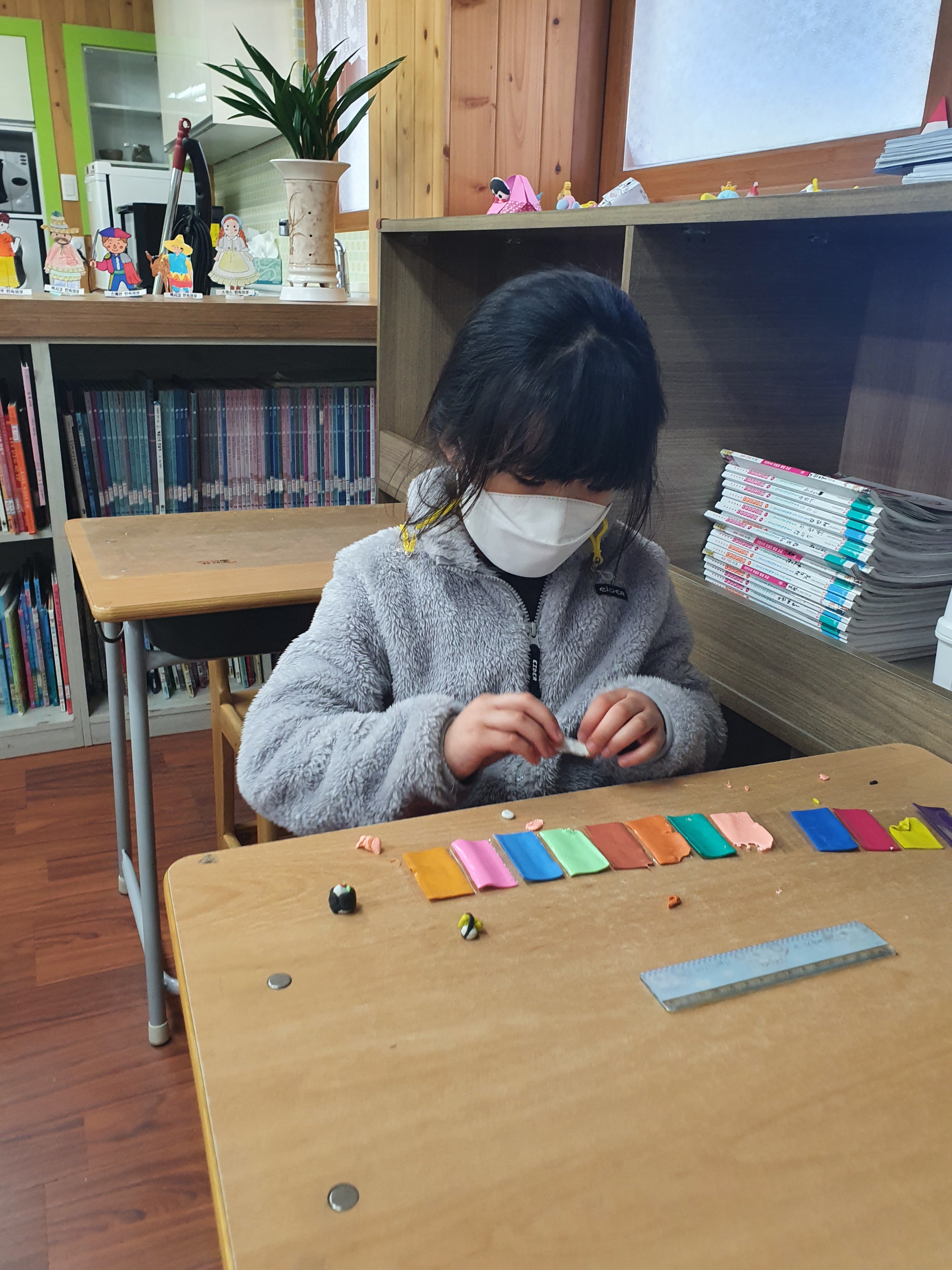 20201217_143753.jpg