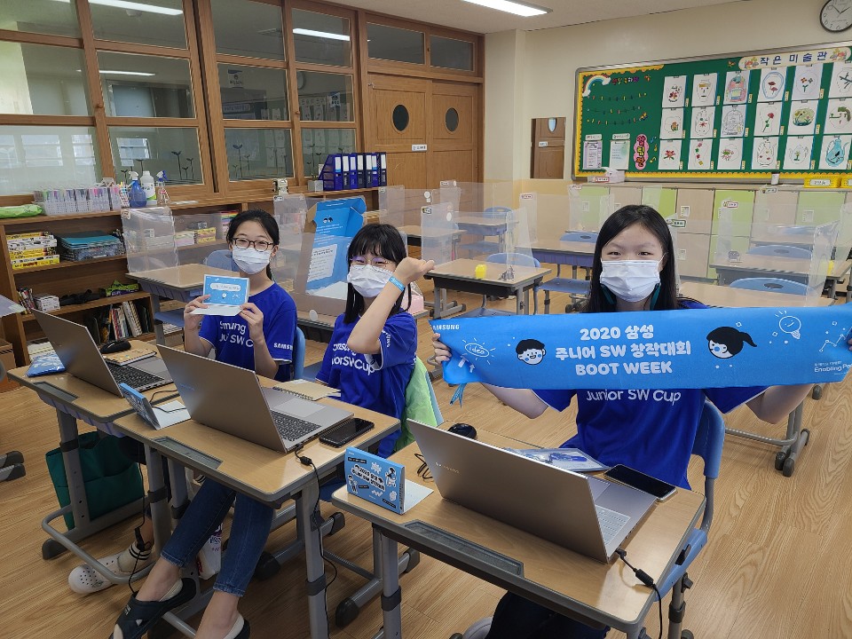 삼성주소창 활동사진.jpg