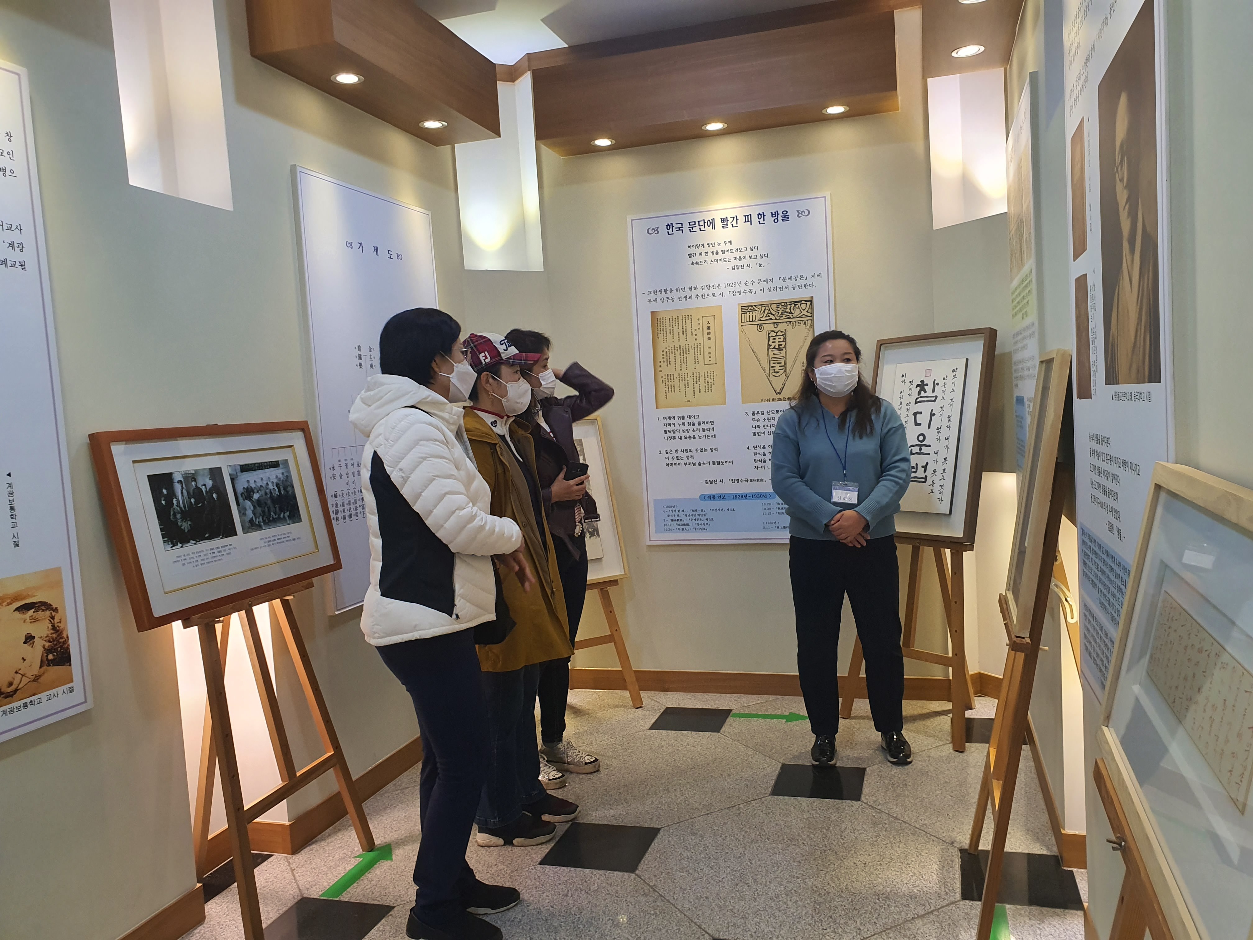 교사독서동아리 예술체험2.jpg