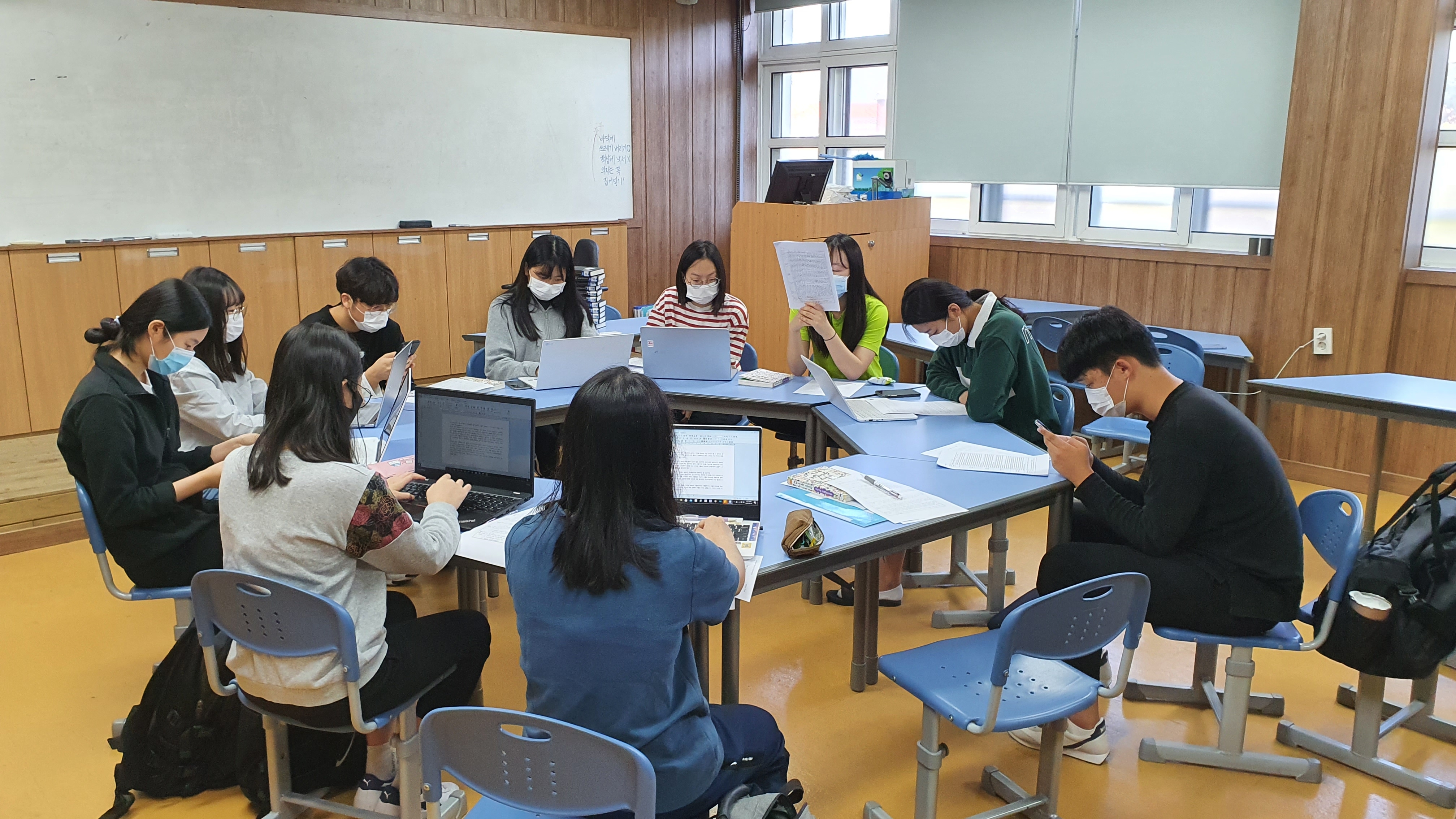 제4회 토요미독(커밍아웃스토리-성소수자 부모 모임)