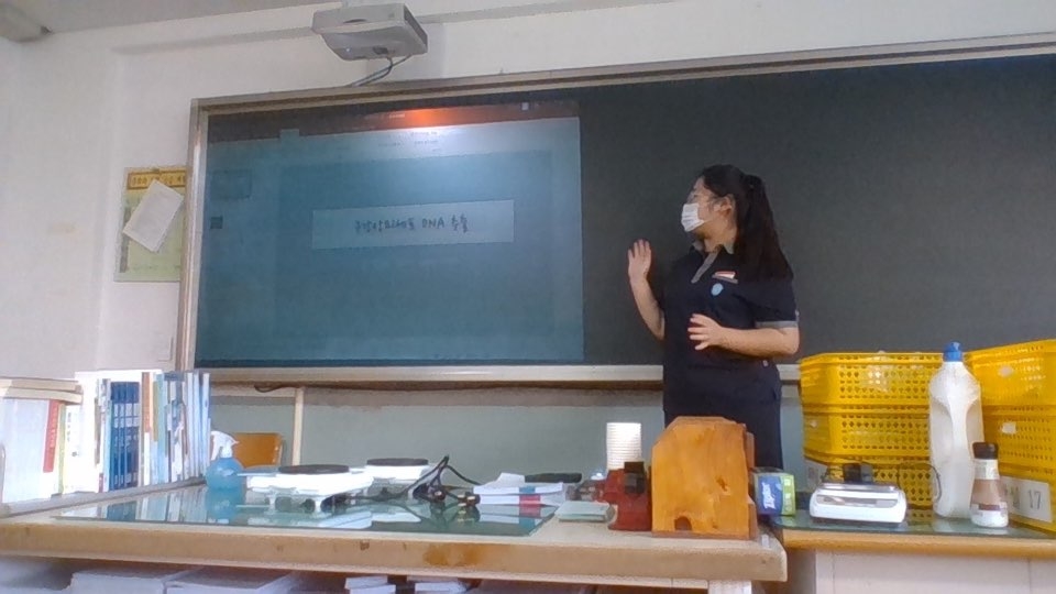 9.11 구강상피세포 DNA 추출 실험