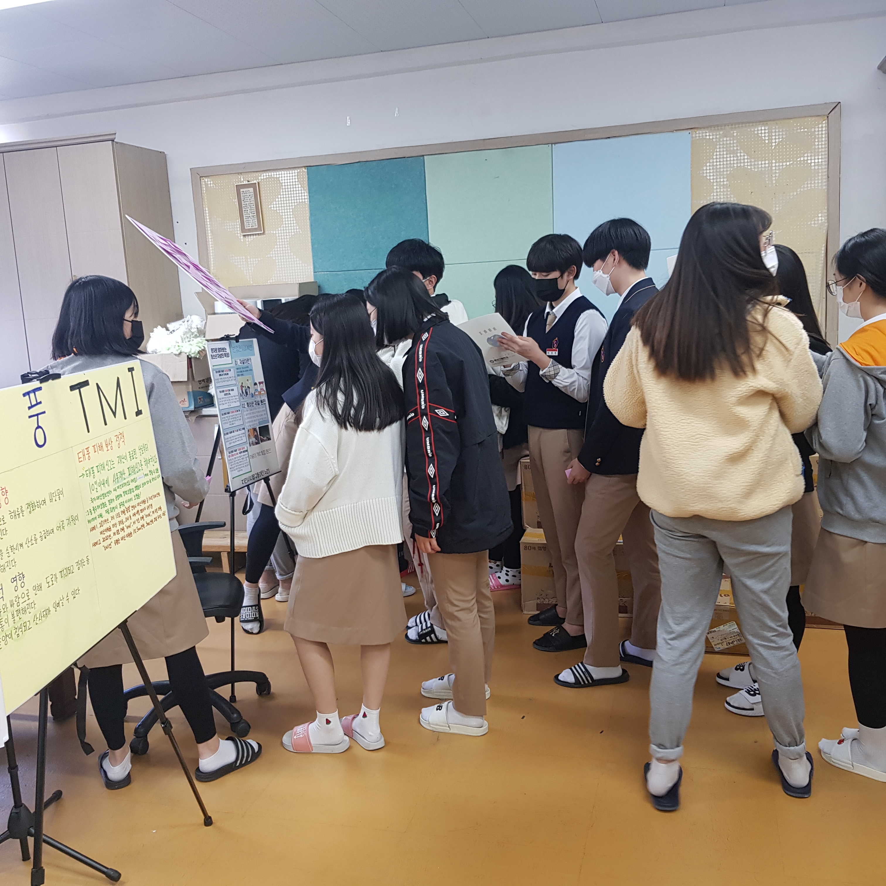 2020.11/04(수)- 누리 2학기 캠페인