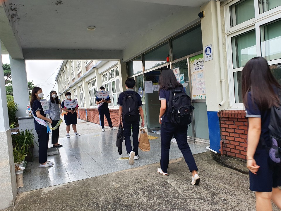 생명존중 캠페인