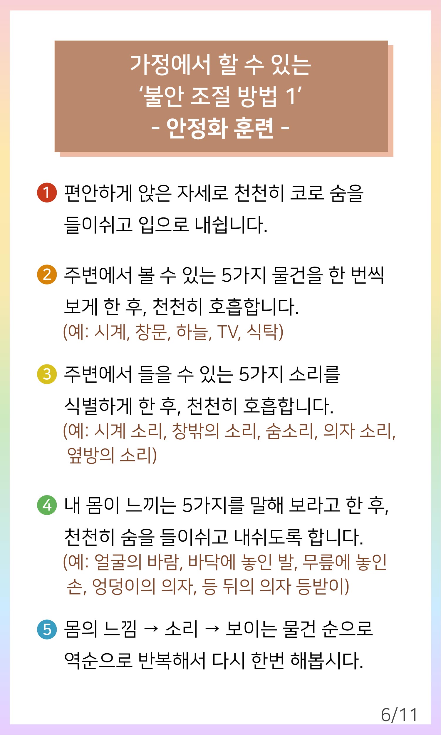 06.jpg