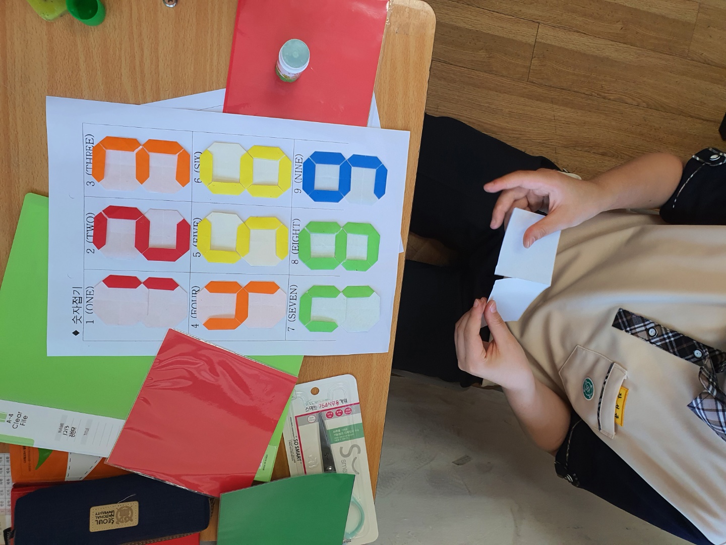 수학놀이터-디지털숫자접기02.jpg