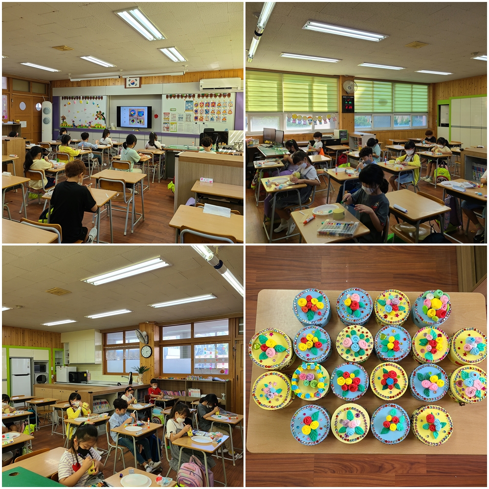 2021. 돌봄교실 활동 공개의 날 사진.jpg