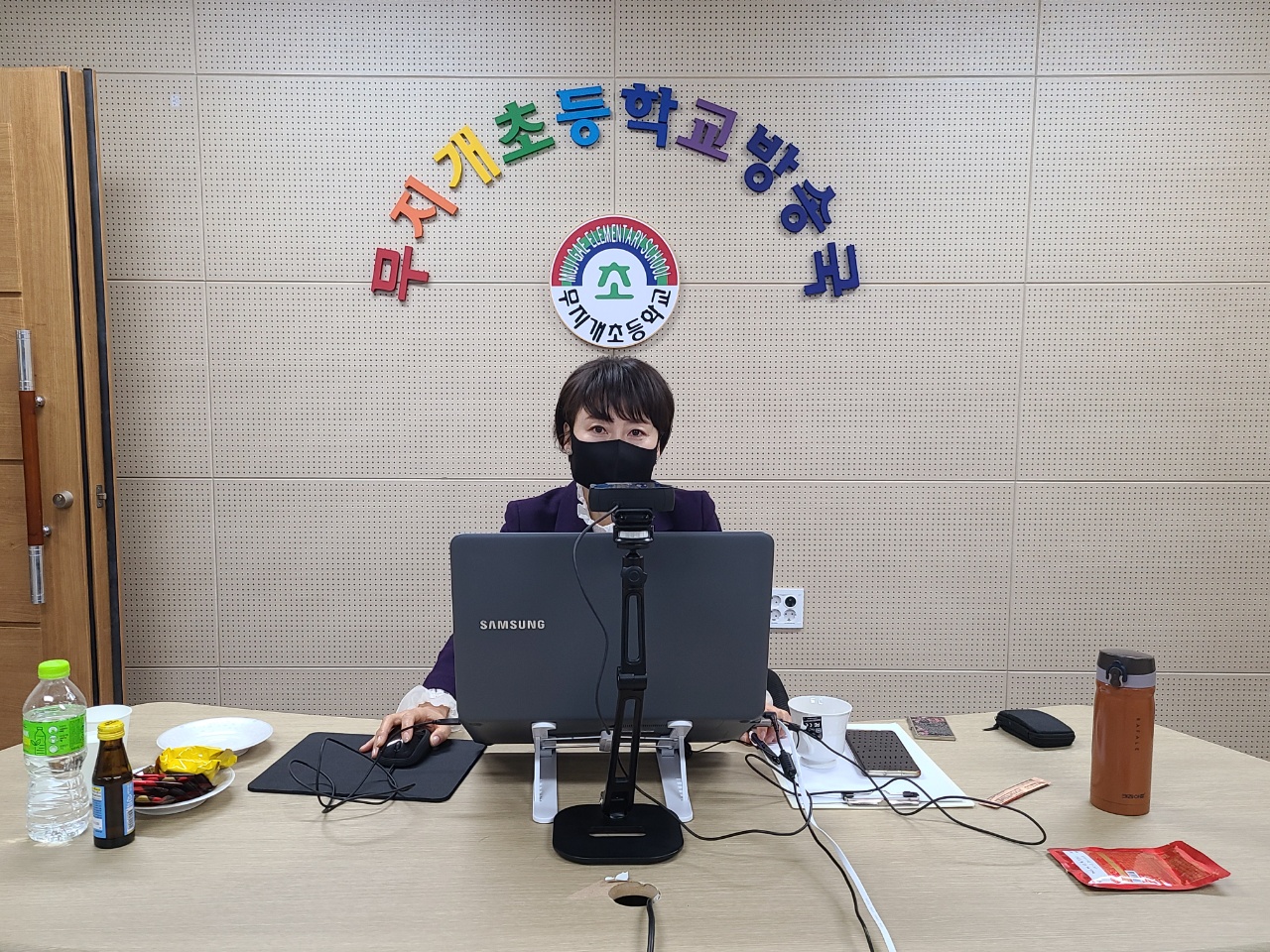 무지개초 온라인 비대면 실시간 학부모 연수 실시.jpg