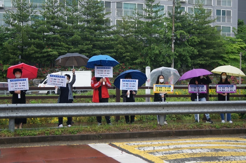 교통안전 릴레이 챌린지(김해신명초2).jpg