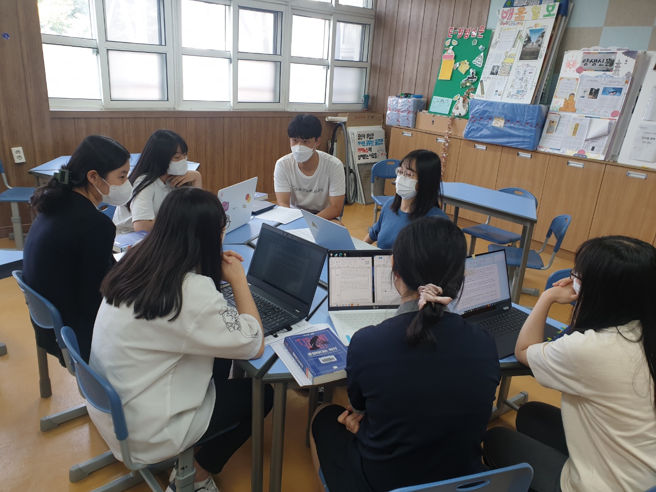 세 번째 토요미독(공정하다는 착각)