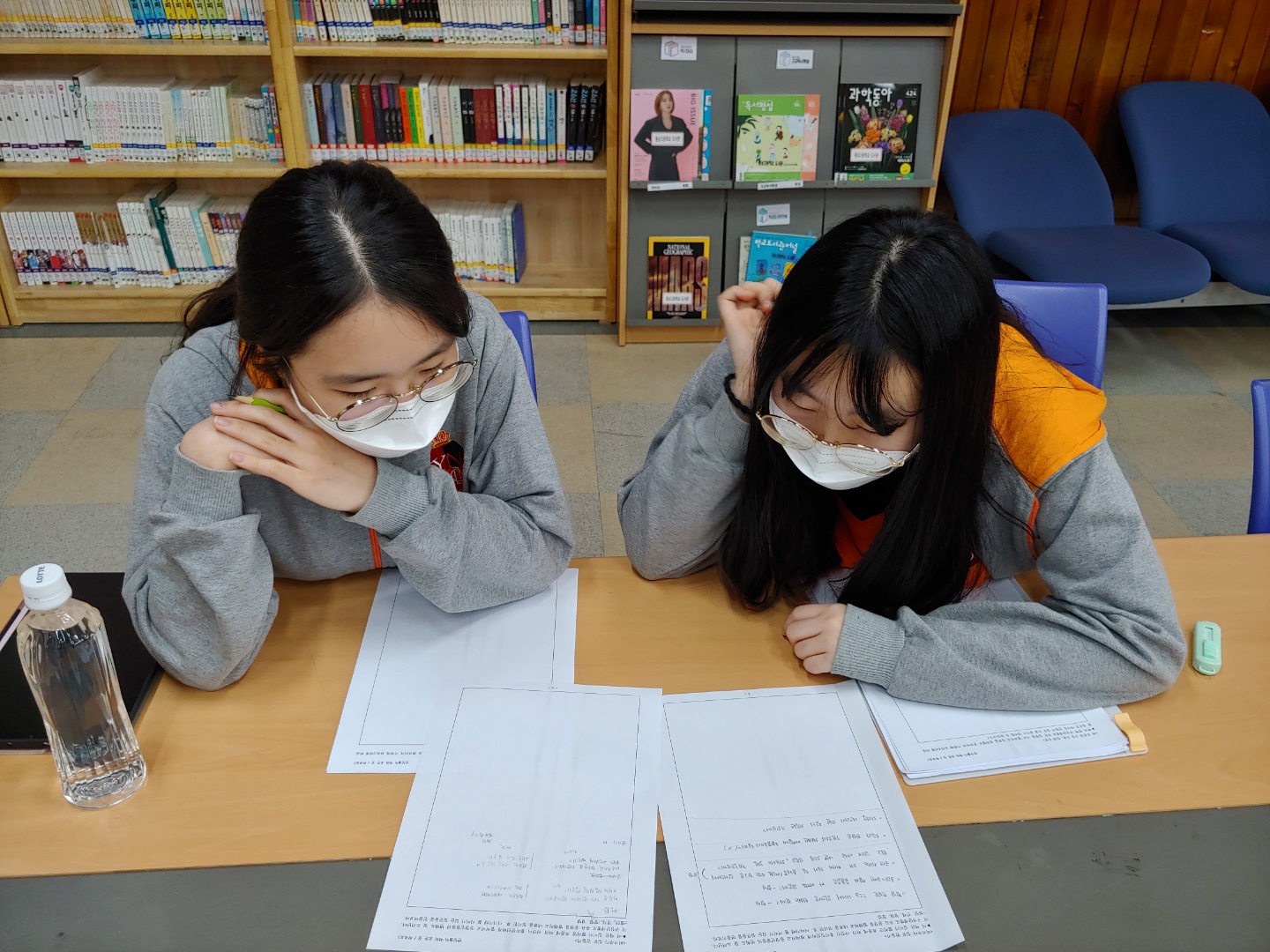 4월 9일 하루토 프로젝트 (그 소문 들었어?)