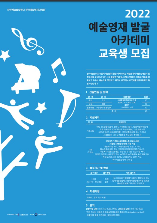 Screenshot 2021-12-28 at 12.13.25.jpg