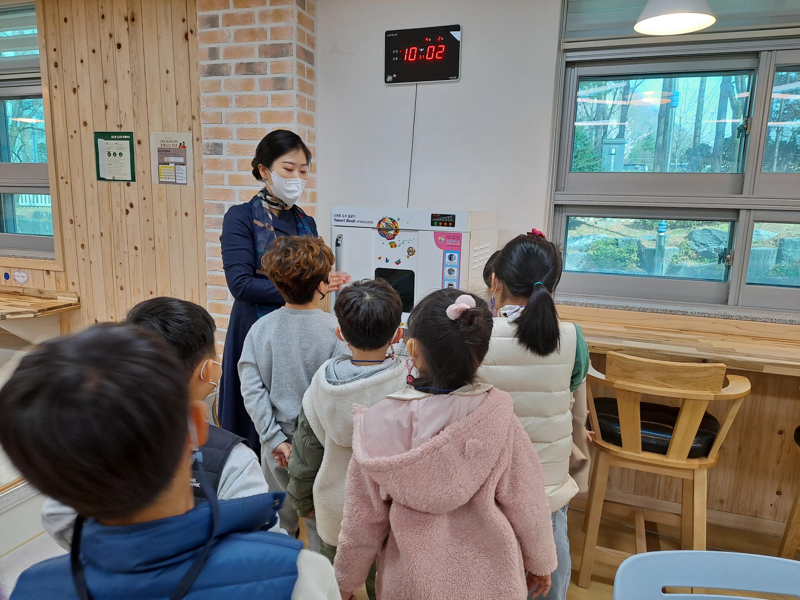 KakaoTalk_20220417_121748895_13.jpg