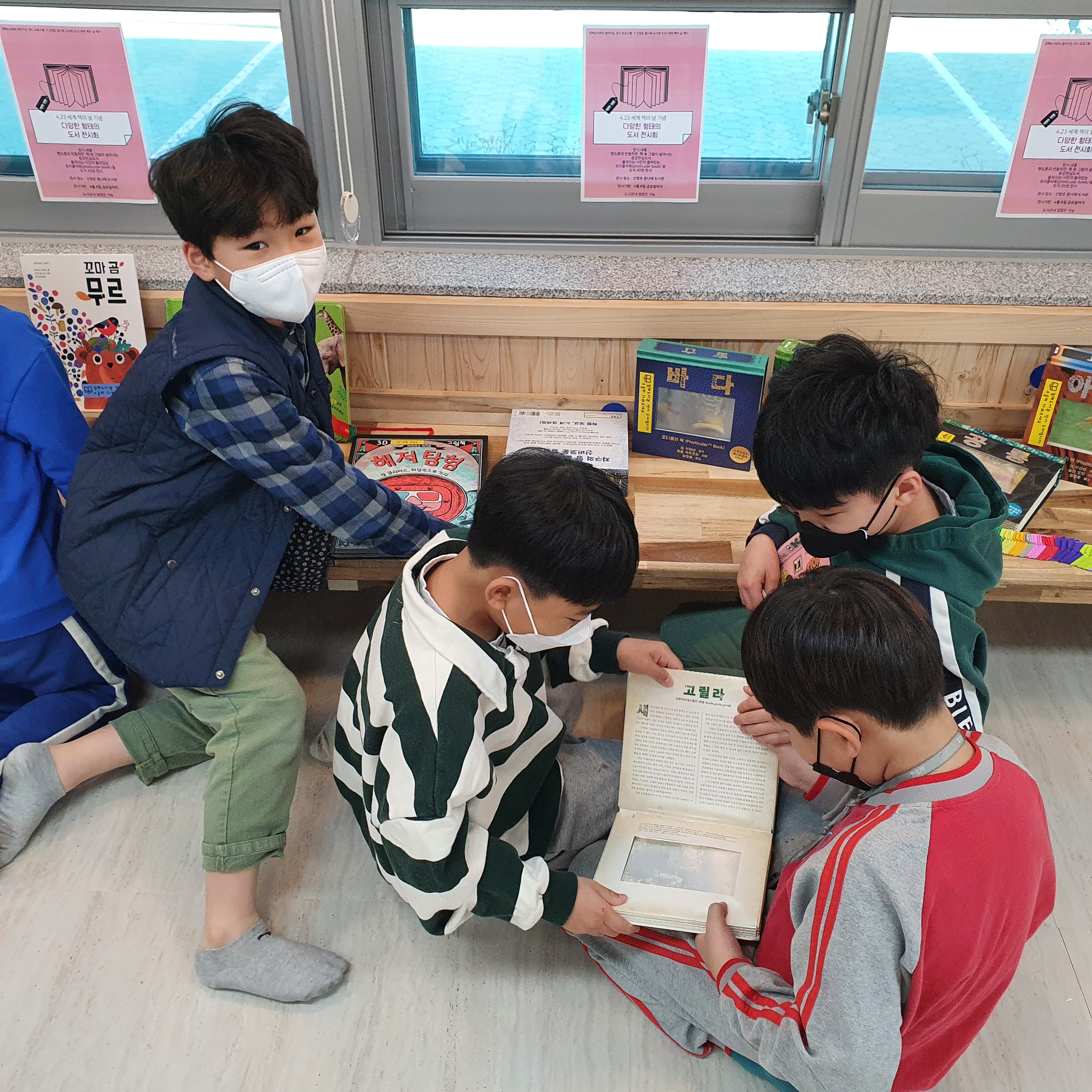 KakaoTalk_20220417_121838204_16.jpg