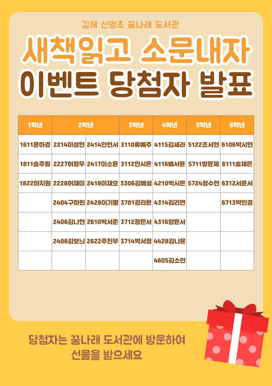 제목을-입력해주세요_-001.jpg