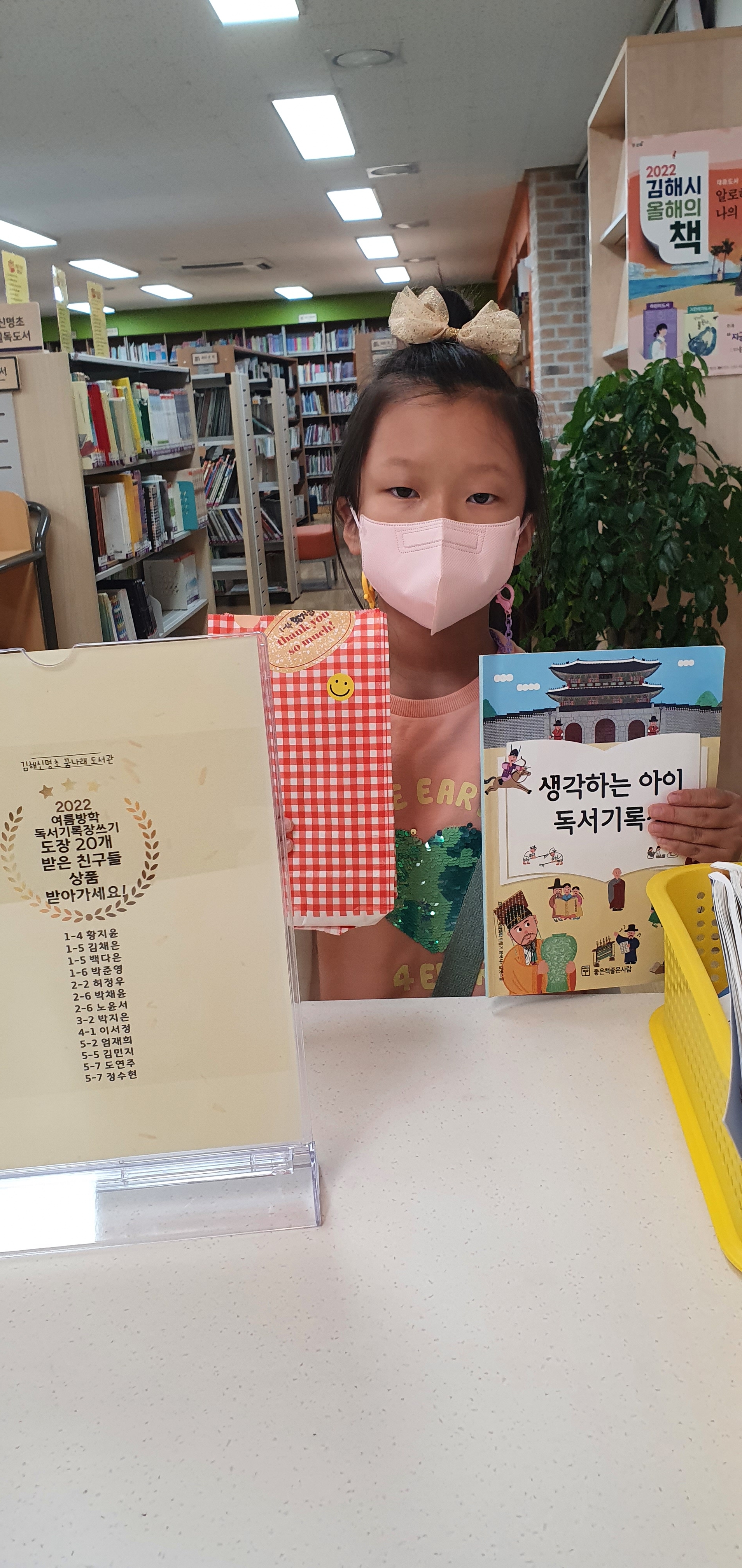 KakaoTalk_20220829_131913802.jpg