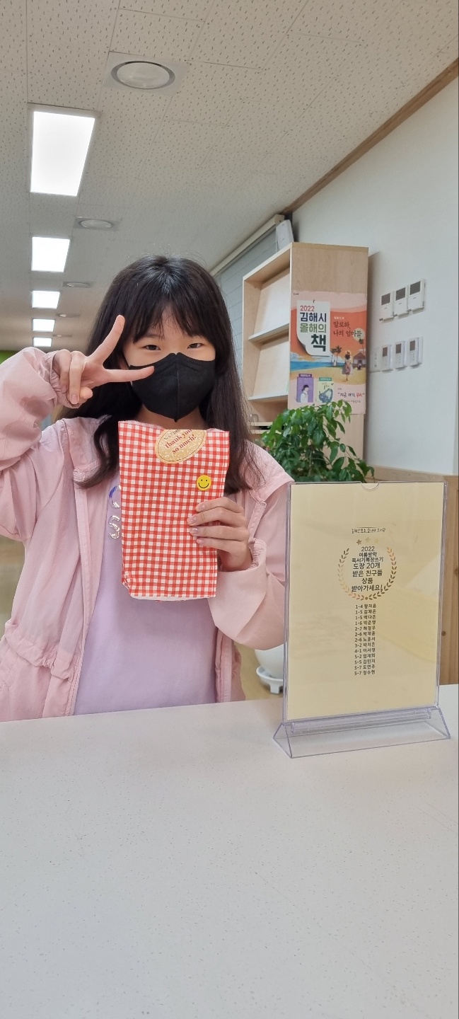 KakaoTalk_20220829_131913802_04.jpg